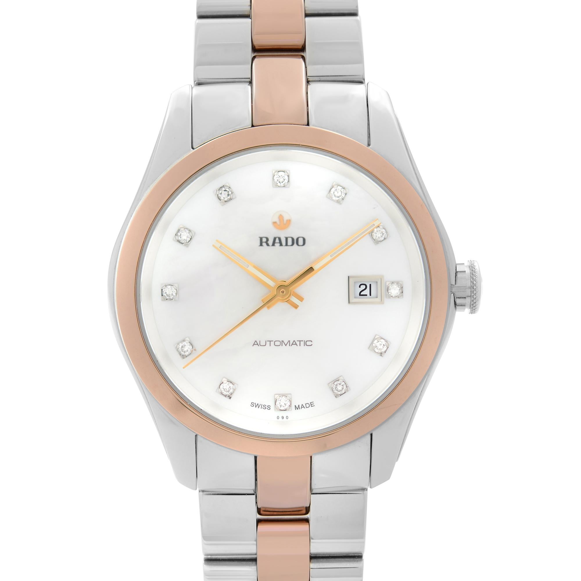 Display Model Rado Hyperchrome Steel Ceramic MOP Diamond Dial Automatic Ladies Watch R32087902. Timepiece Might Have Minor Blemishes Due to Store Handling. Comes with an chronostore Box and Chronostore Authenticity Card. This Watch Covered by 3-year