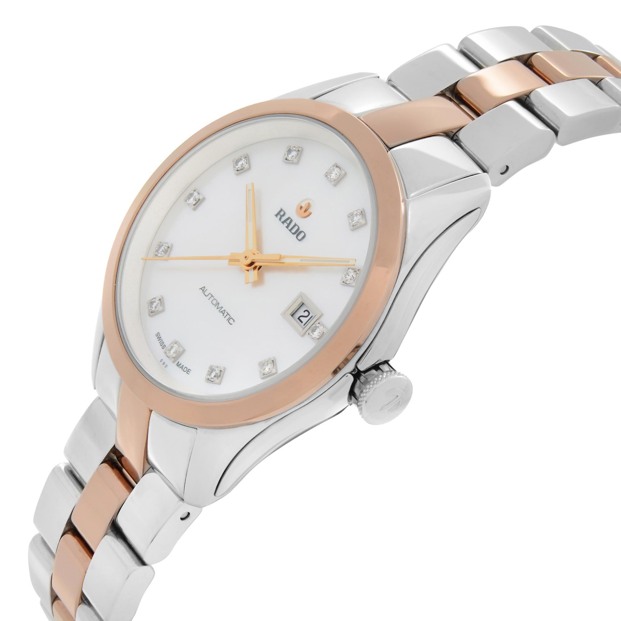 rado hyperchrome automatic diamonds