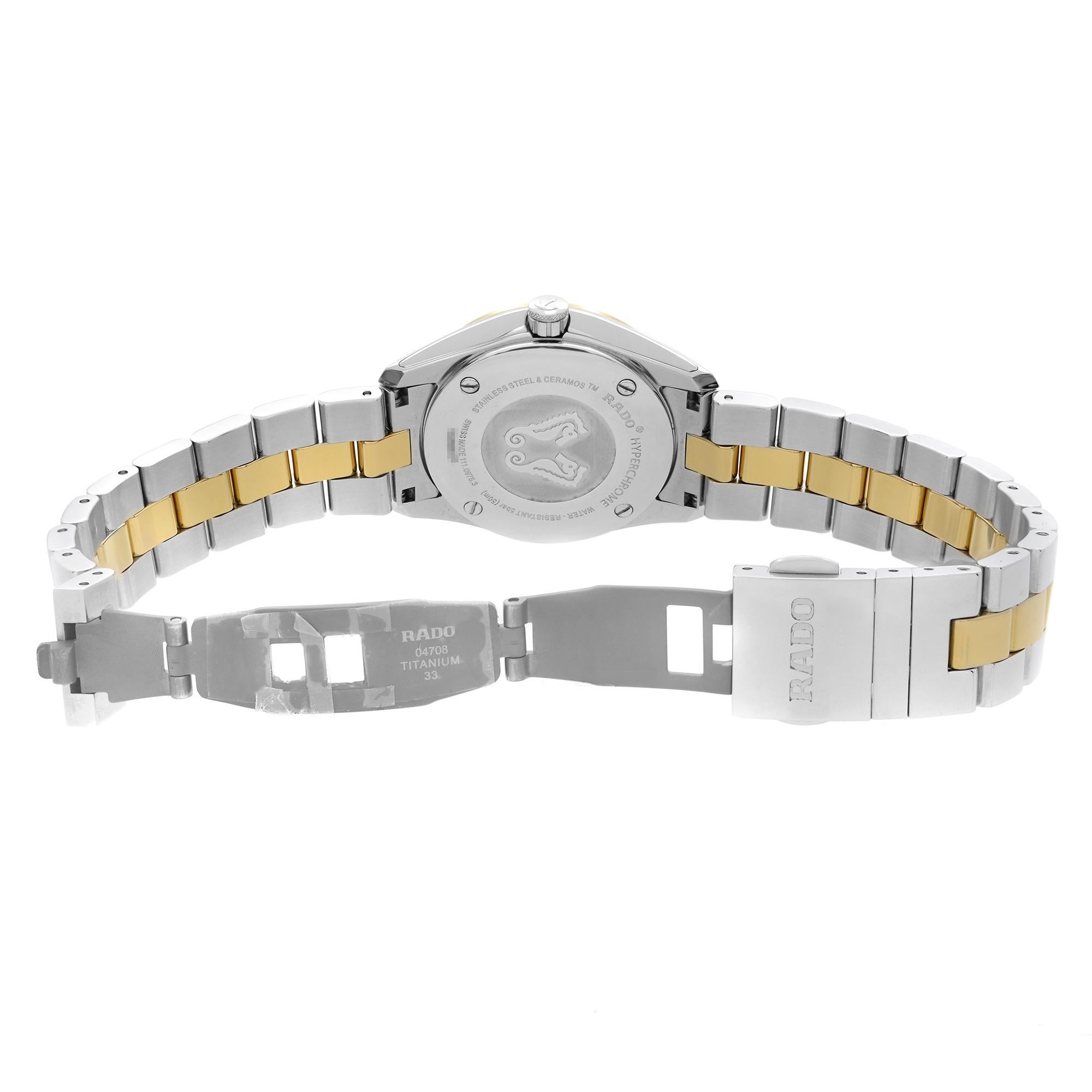 Rado Hyperchrome Steel Ceramic MOP Diamond Dial Quartz Ladies Watch R32975902 In New Condition For Sale In New York, NY