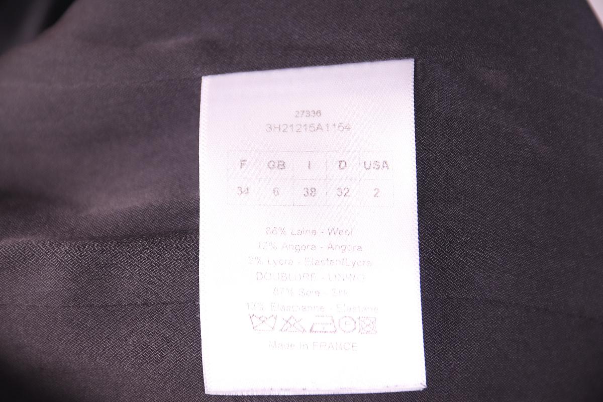 Raf Simons Christian Dior 2013 bar jacket For Sale 5
