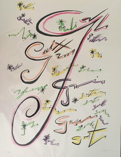 Letter G - Lithograph by Rafael Alberti - 1972