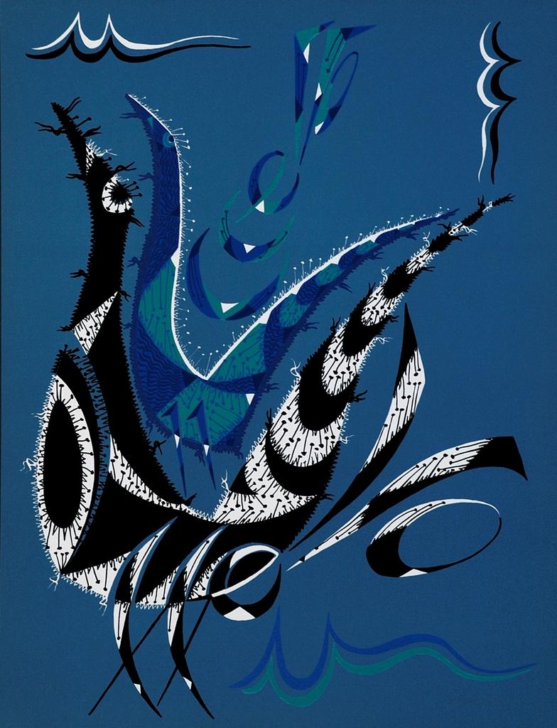Lithographie « Lettre U », style contemporain, signée, édition limitée à 99 exemplaires, 1972