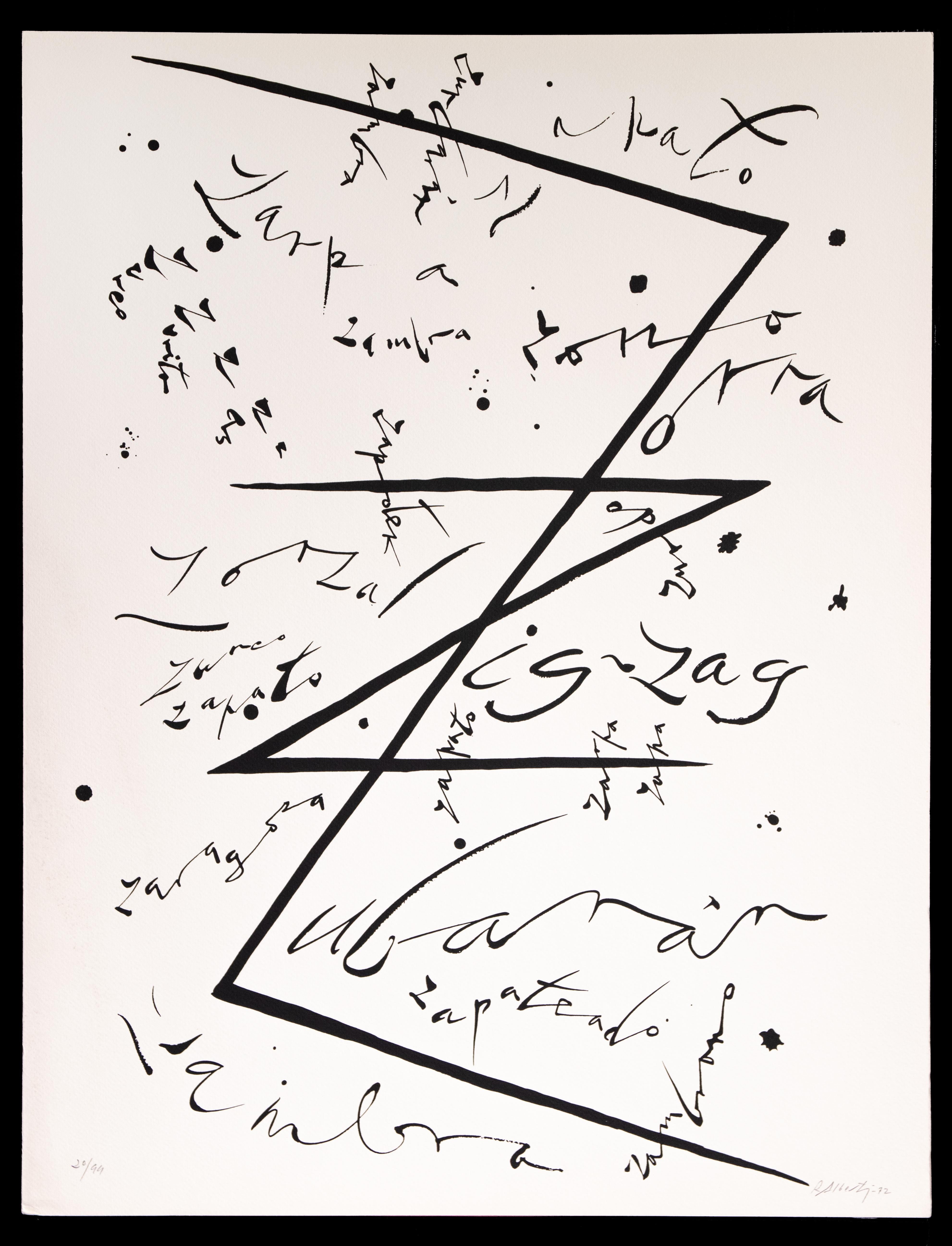 Letter Z, lithographie originale de Raphael Alberti - 1972