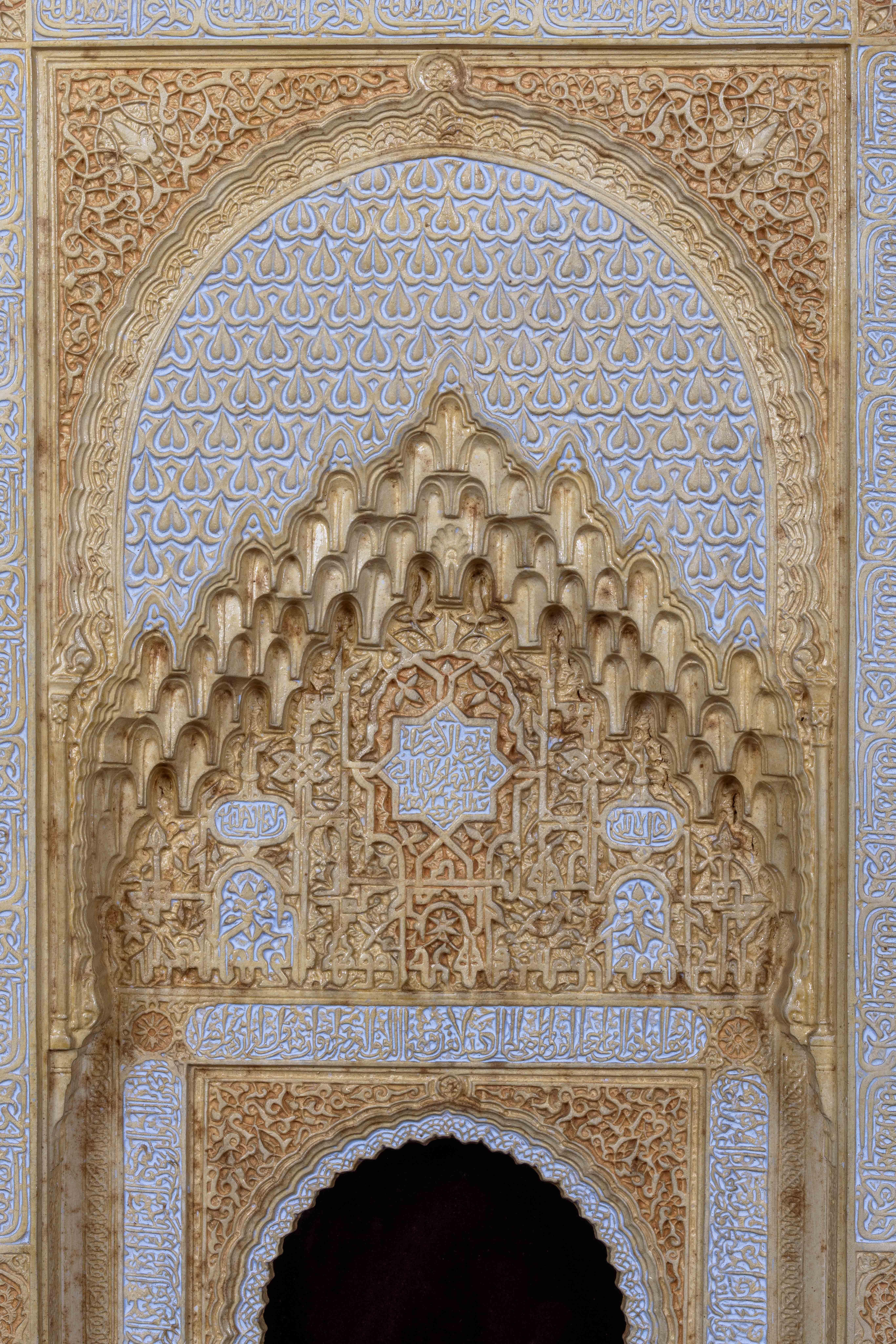 Große spanische Alhambra-Architekturmodell-Plakette im Angebot 12