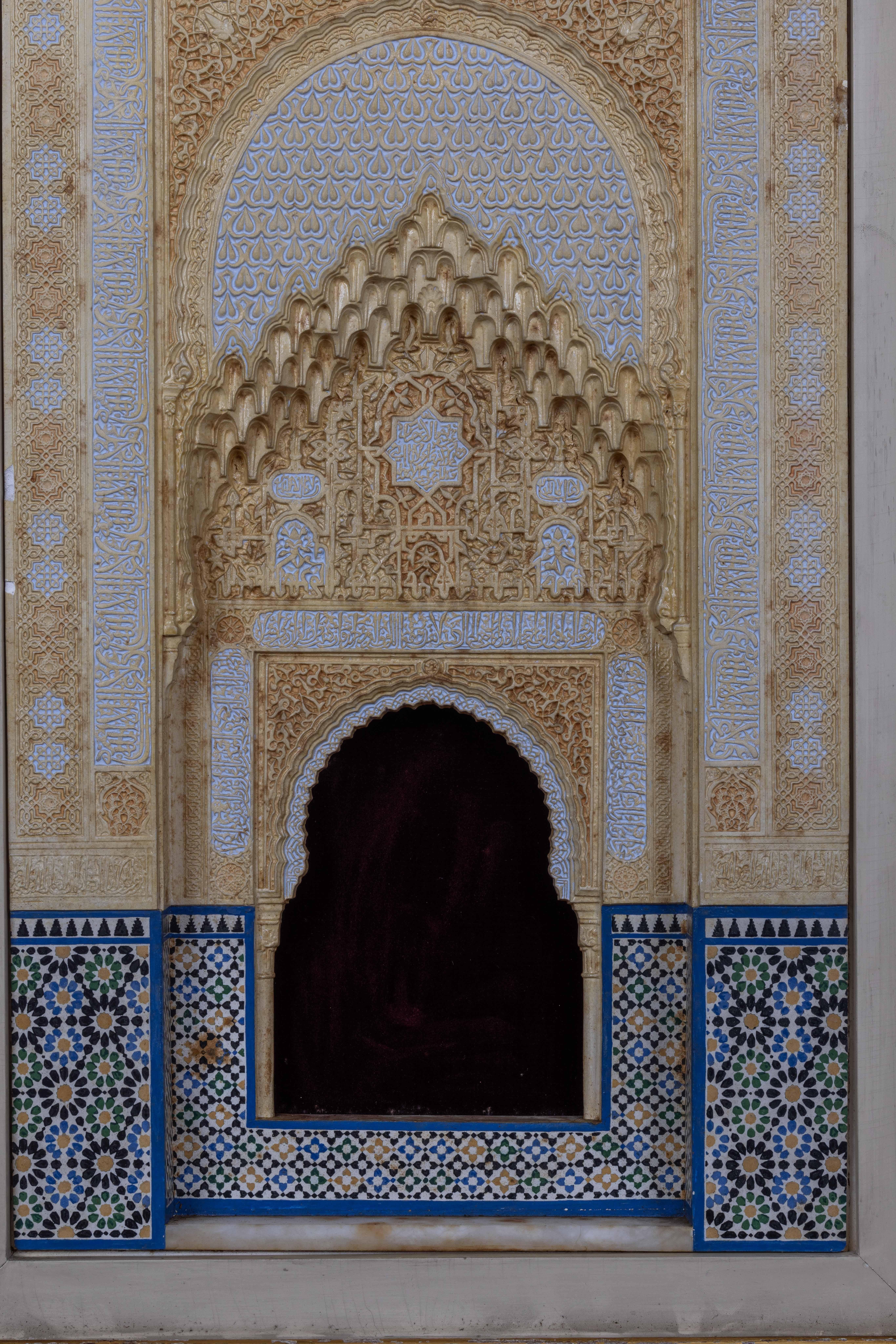 Grande plaque architecturale espagnole de l'Alhambra en vente 3