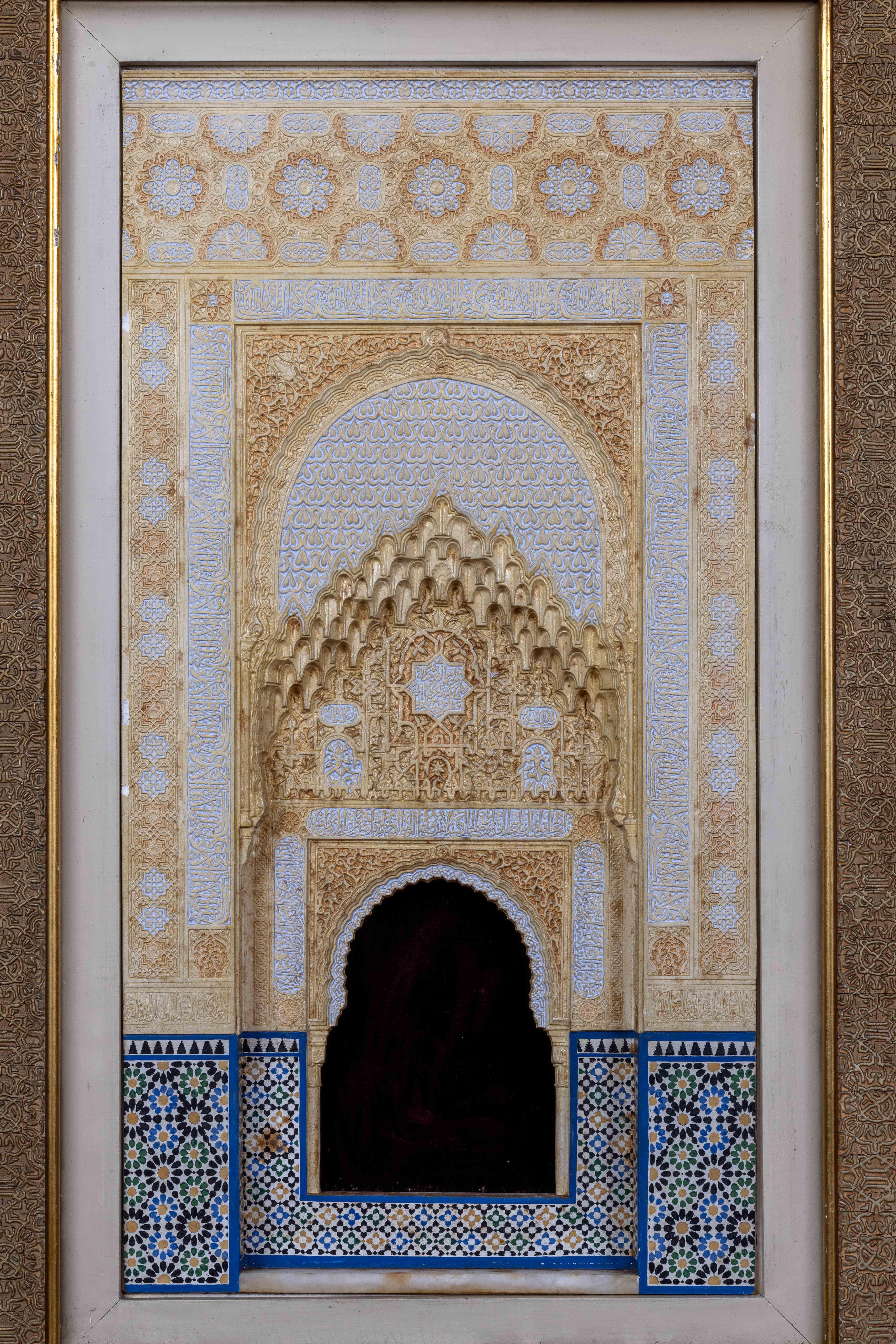Gran Placa de la Maqueta de la Alhambra Española 5