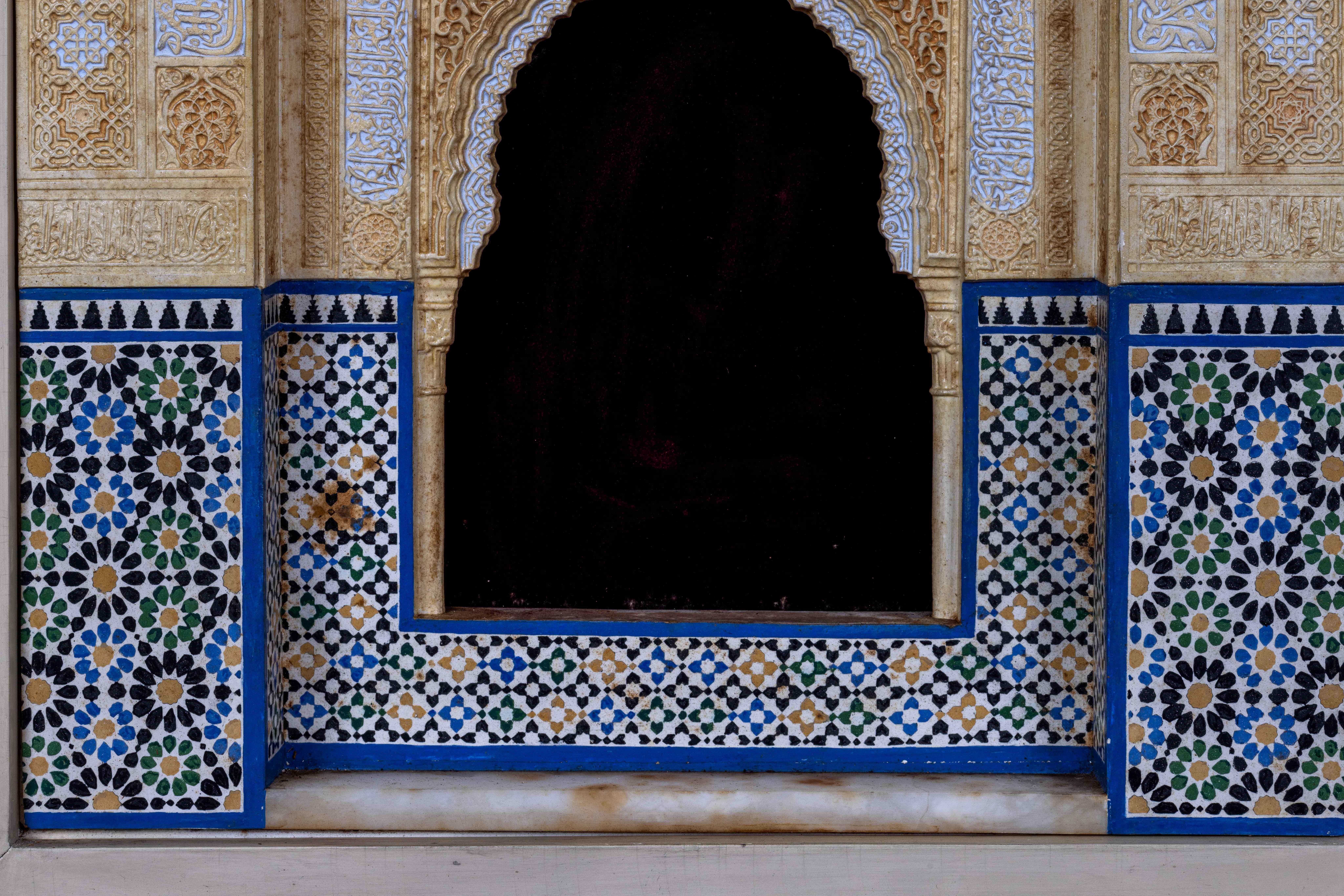Grande plaque architecturale espagnole de l'Alhambra en vente 6