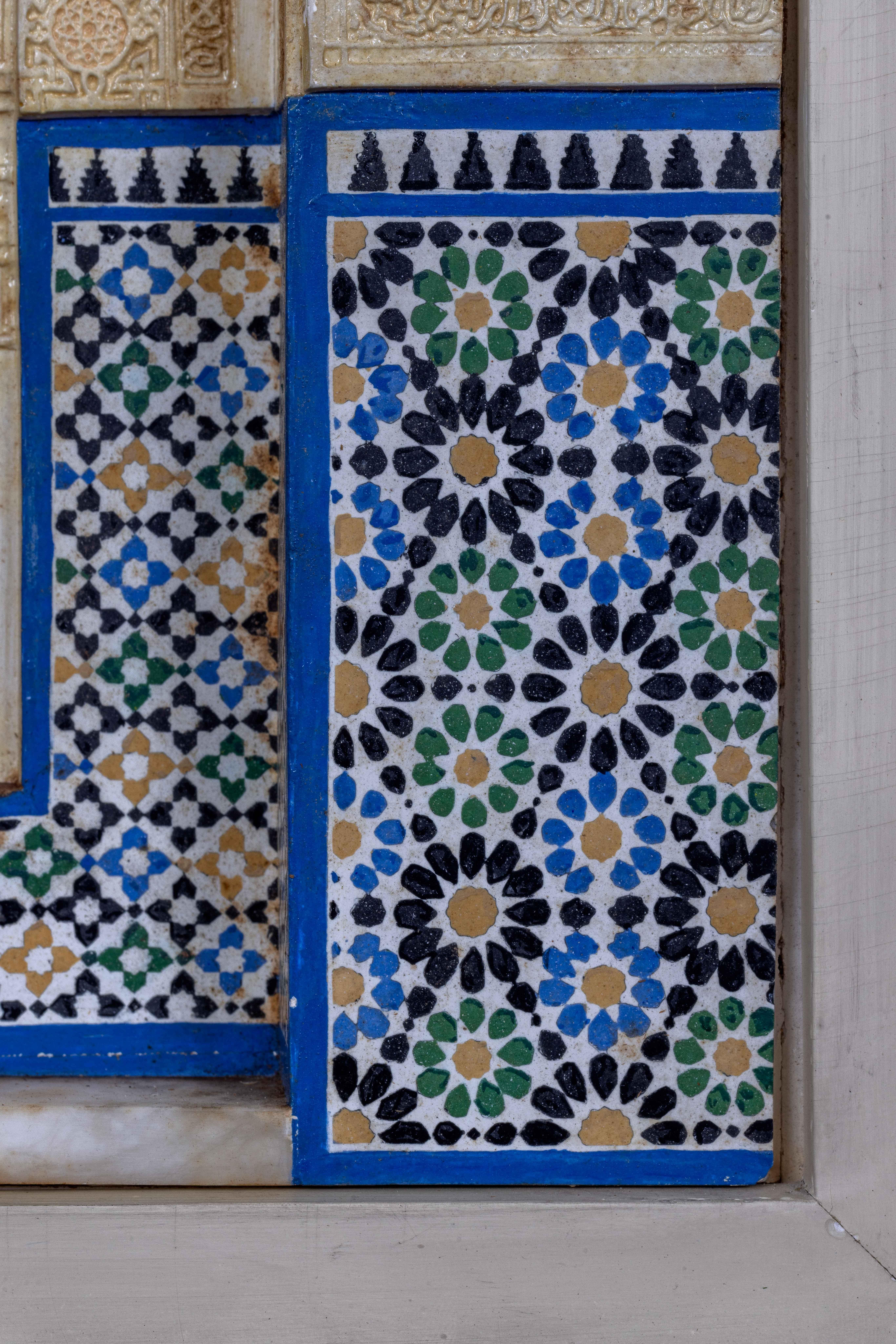 Grande plaque architecturale espagnole de l'Alhambra en vente 7