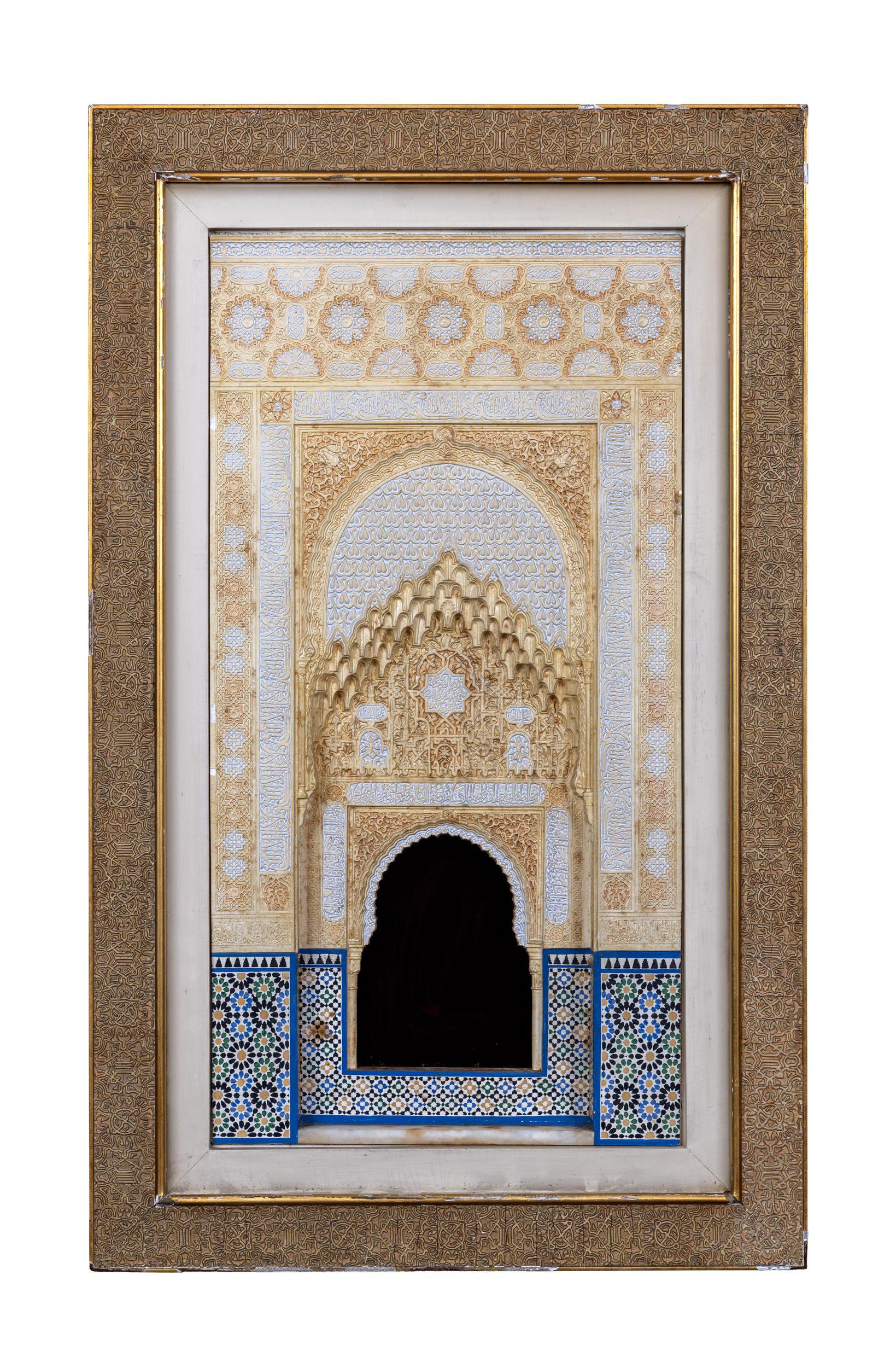 Grande plaque architecturale espagnole de l'Alhambra - Mixed Media Art de Rafael Contreras
