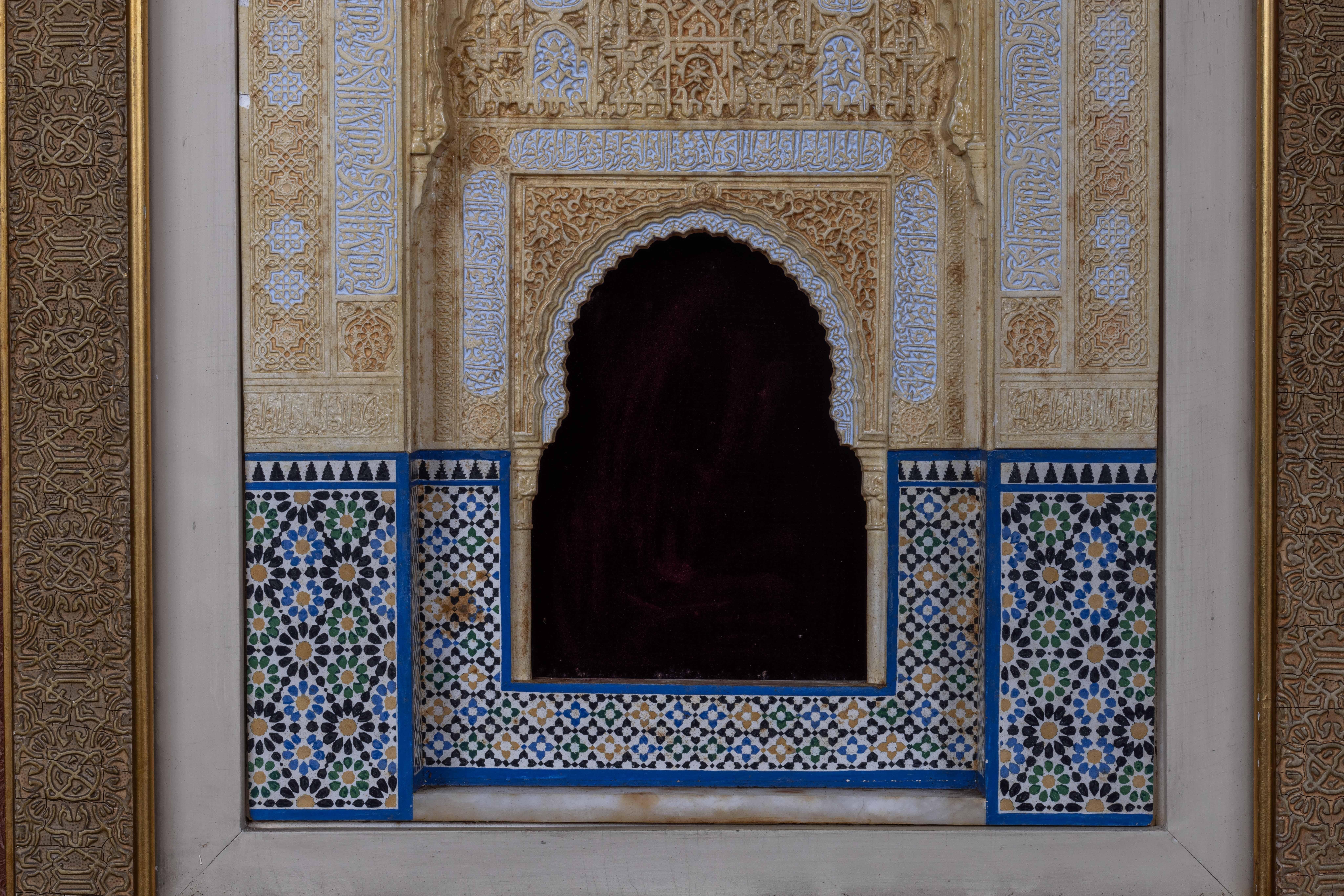 Islamic Rafael Contreras, A Large Spanish Alhambra Architectural Model Plaque For Sale