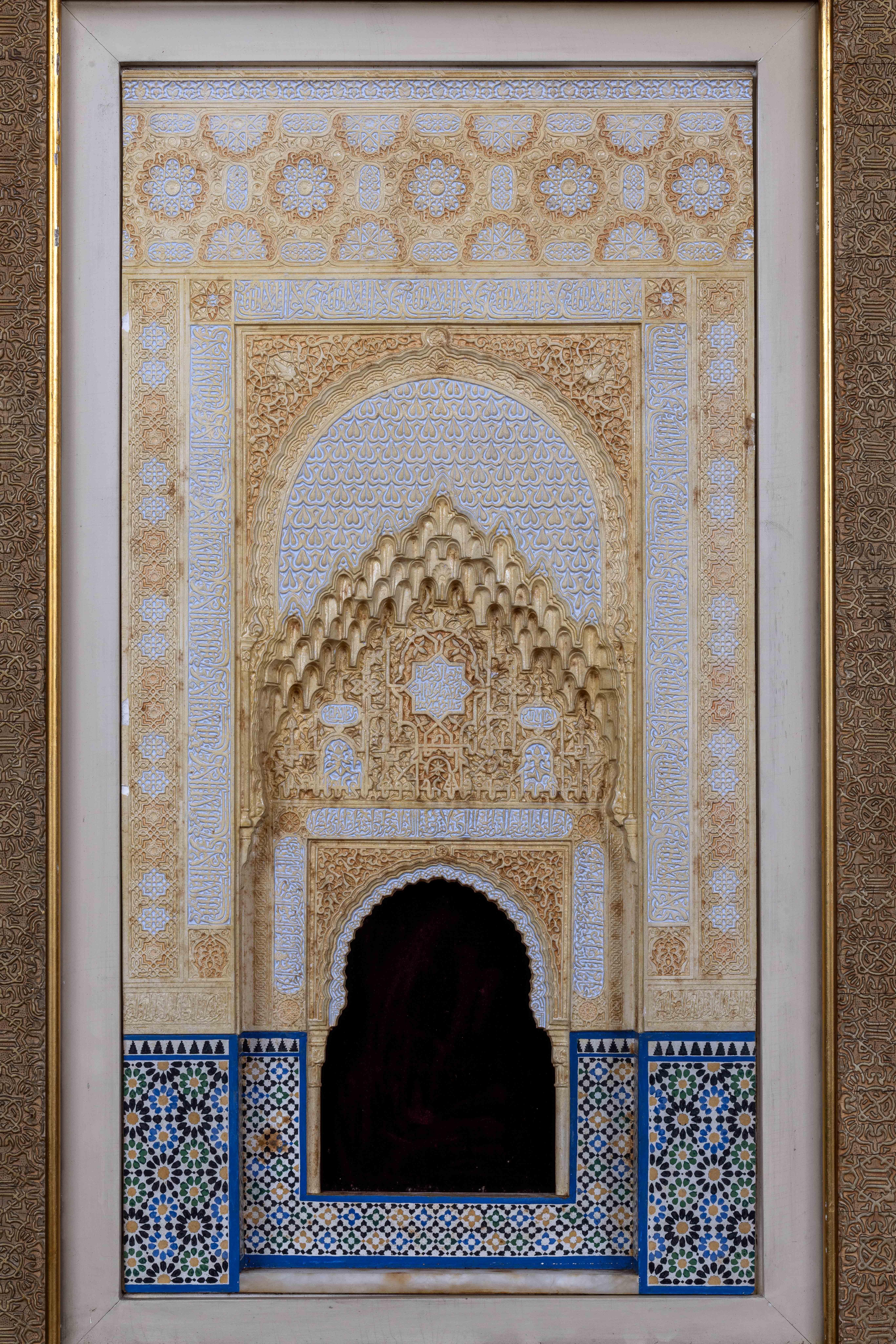 19th Century Rafael Contreras, A Large Spanish Alhambra Architectural Model Plaque For Sale