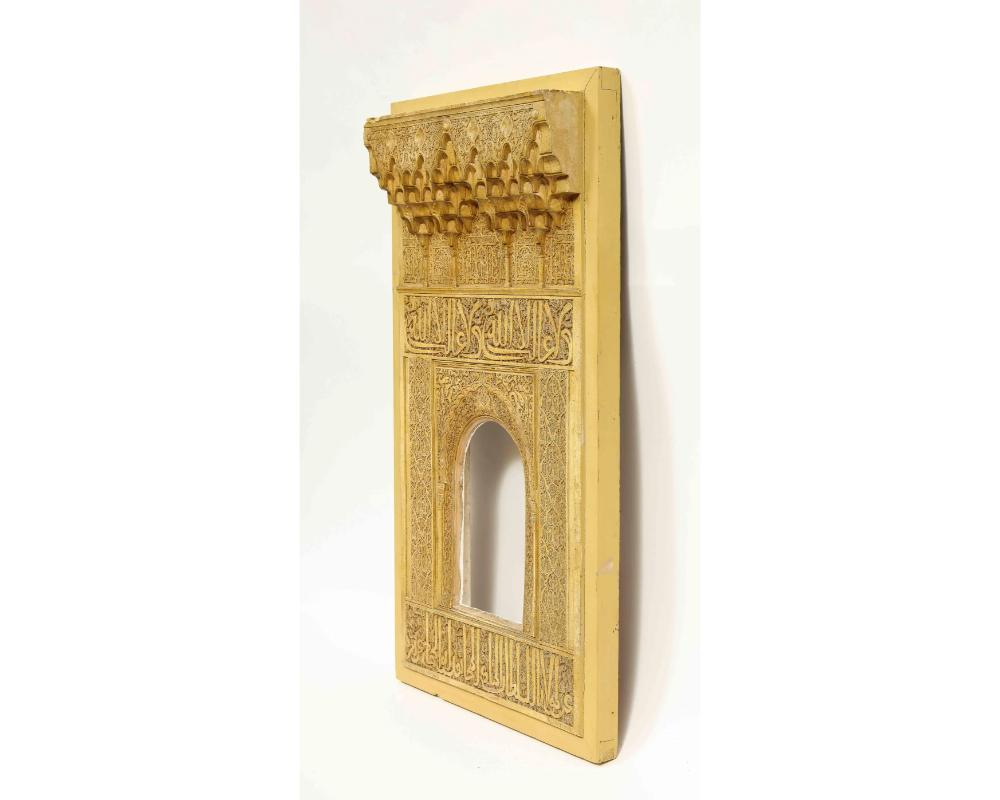 Placa del Modelo Arquitectónico de la Alhambra Rafael Contreras en venta 3
