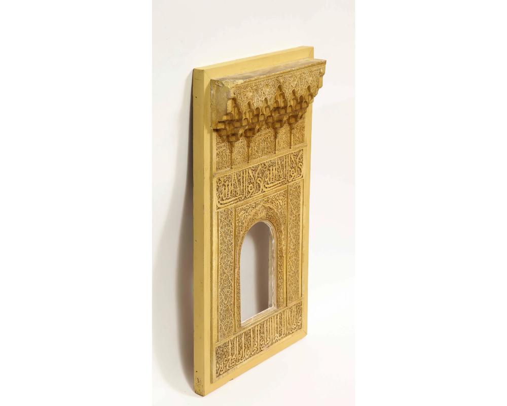 Placa del Modelo Arquitectónico de la Alhambra Rafael Contreras en venta 4