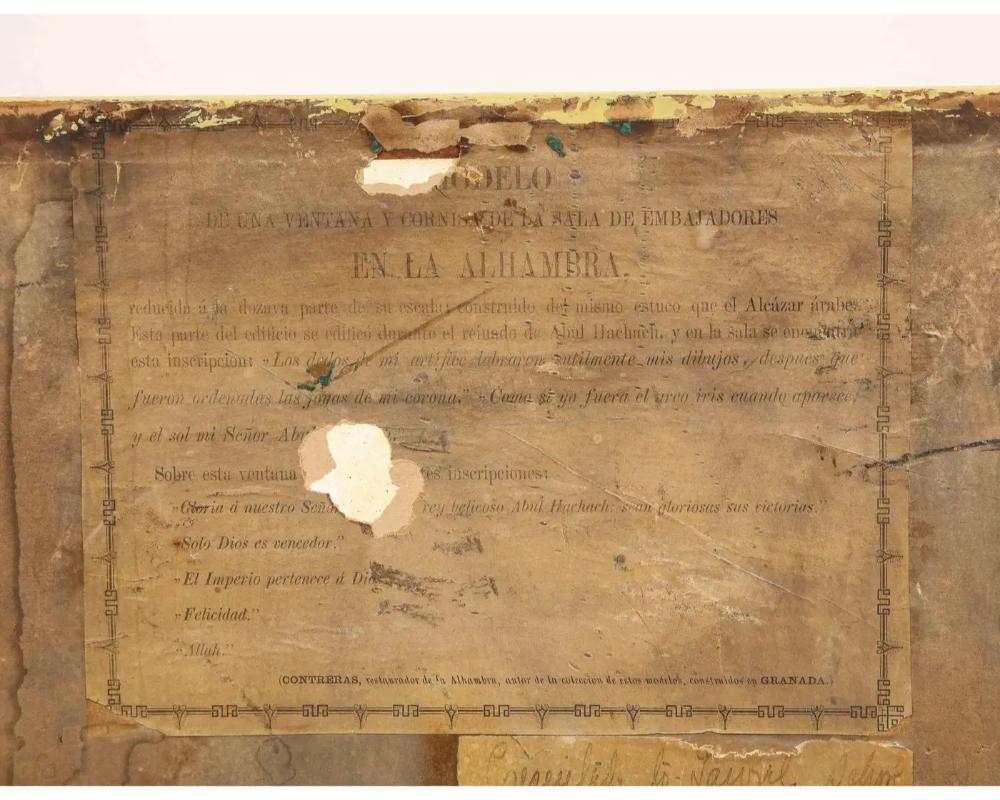 Placa del Modelo Arquitectónico de la Alhambra Rafael Contreras en venta 7