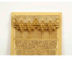 Plaque de modèle architectural de l'Alhambra Rafael Contreras