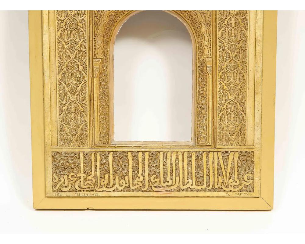 Placa del Modelo Arquitectónico de la Alhambra Rafael Contreras Español en venta