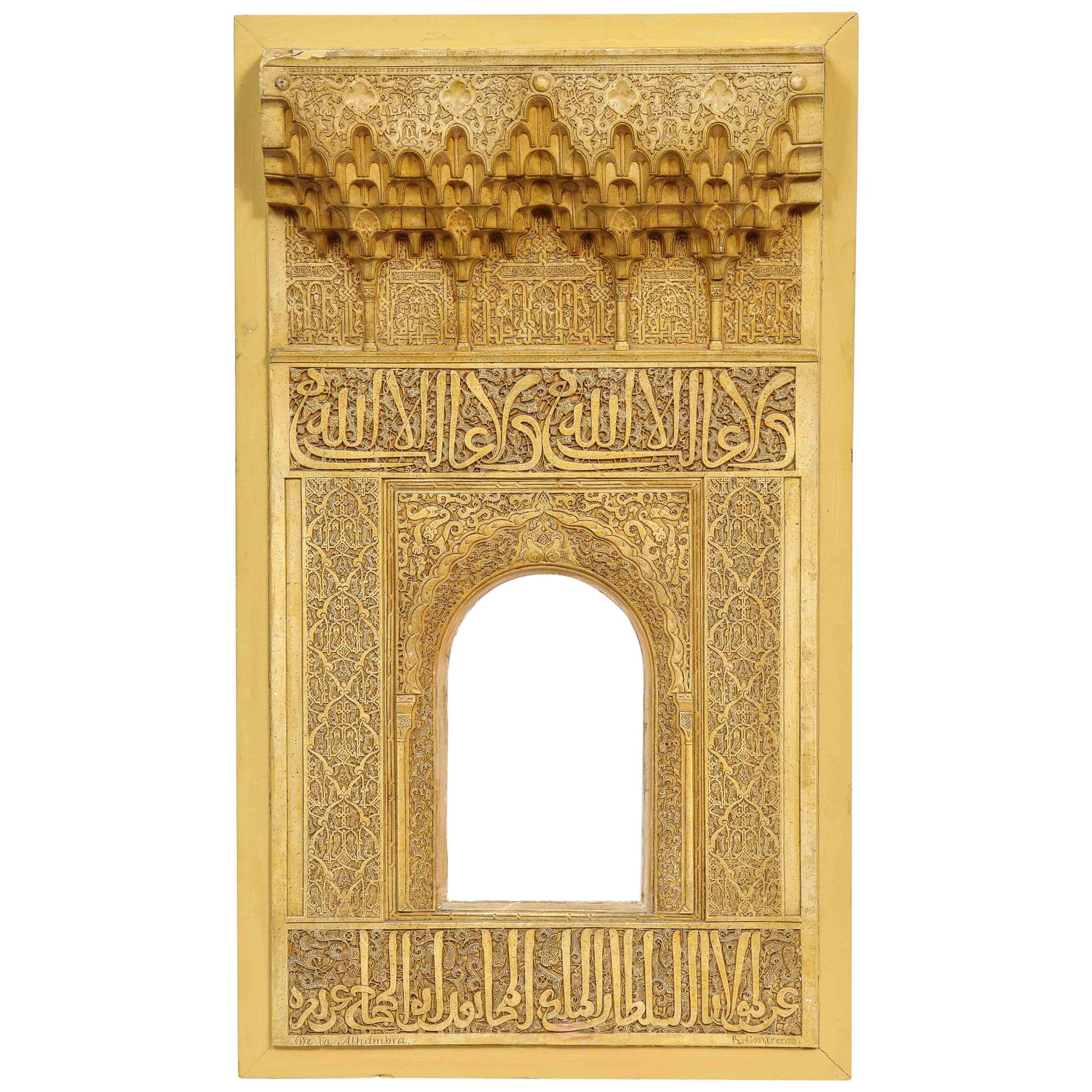 Rafael Contreras Alhambra Architectural Model Plaque For Sale