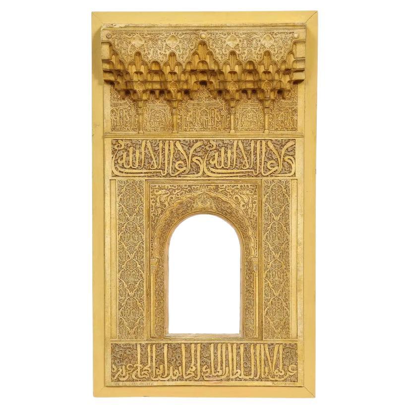 Rafael Contreras Alhambra Architectural Model Plaque