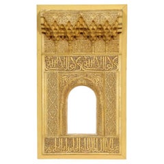 Rafael Contreras Alhambra Architectural Model Plaque