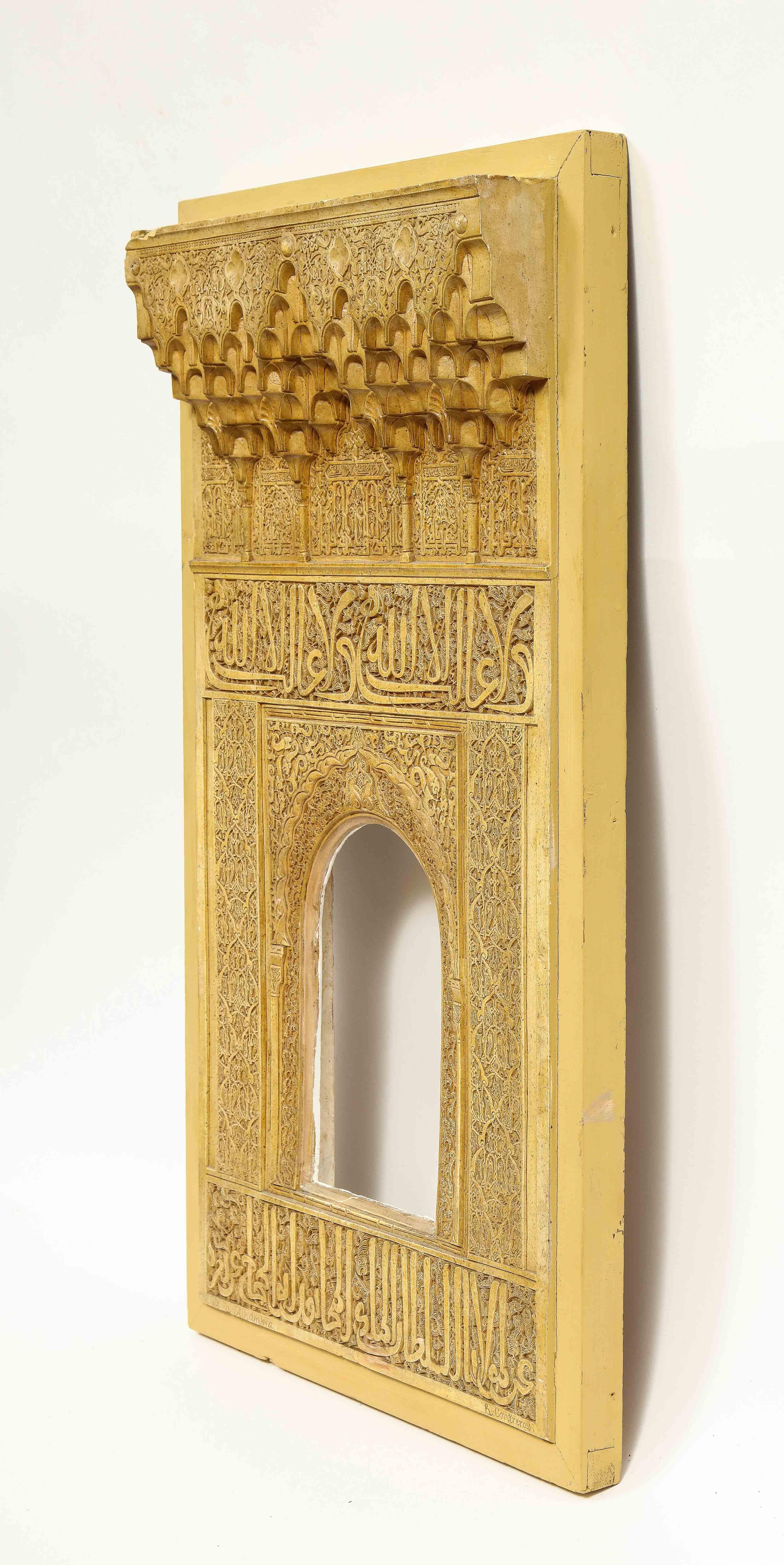 Placa del Modelo Arquitectónico de la Alhambra Rafael Contreras Gesso