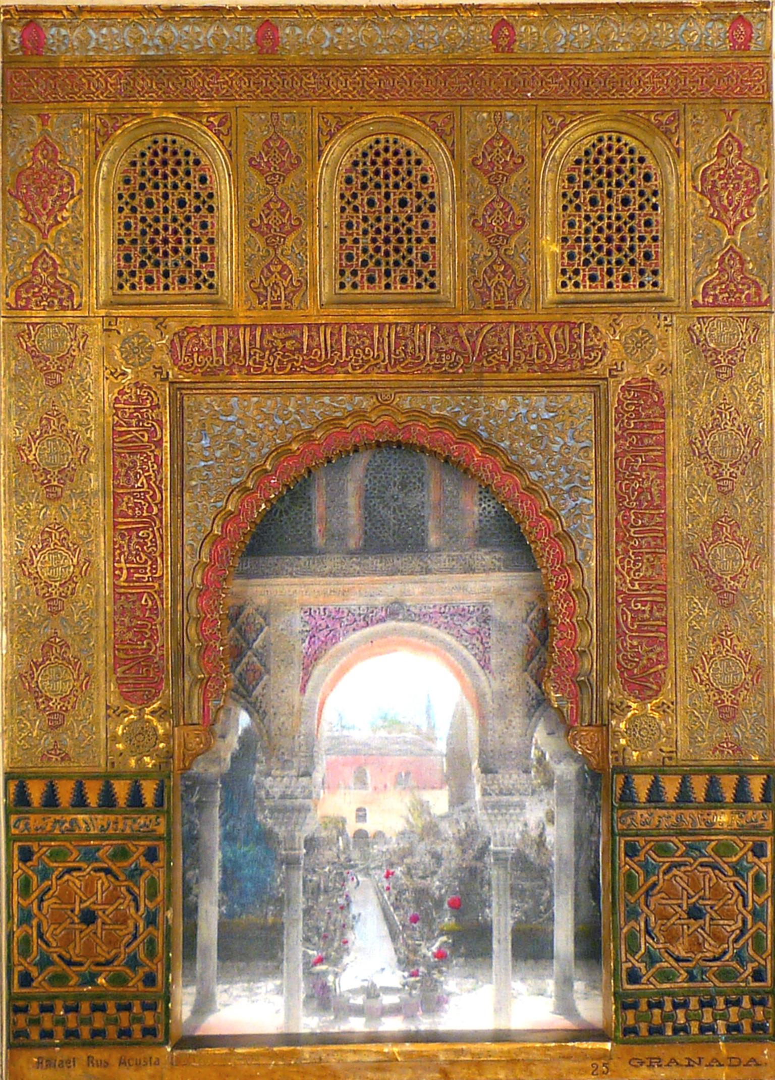 Plaque en stuc polychromé du début du 20e siècle « Alhambra Facade Model » de R. Rus  - Sculpture de Rafael Rus Acosta