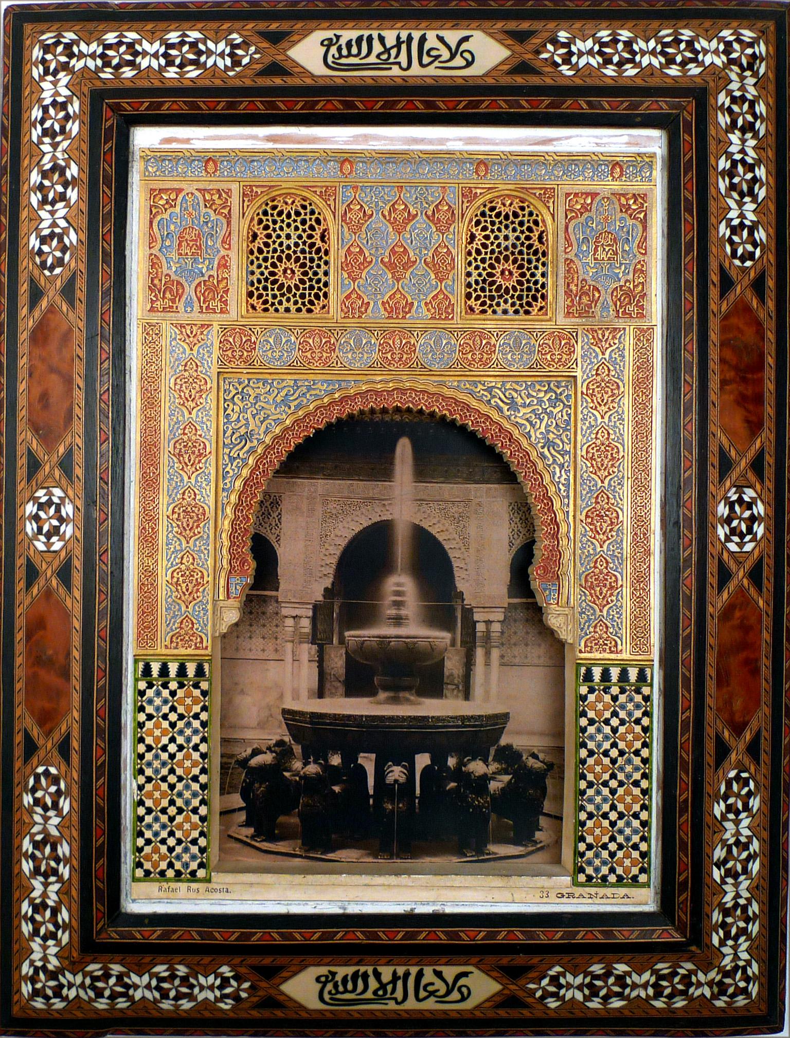 "Alhambra Facade Model", Early 20th Century Polychromed Stucco Plaque by R. Rus 