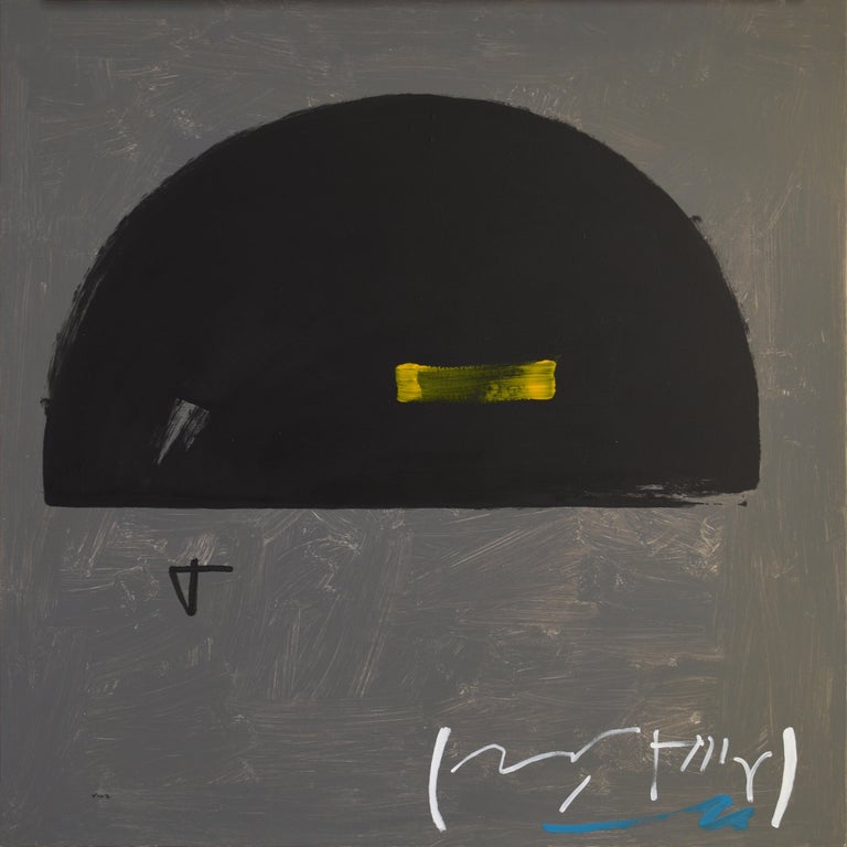 Rafael Ruz - Ruz. Gray and black. big square. color- original abstract ...