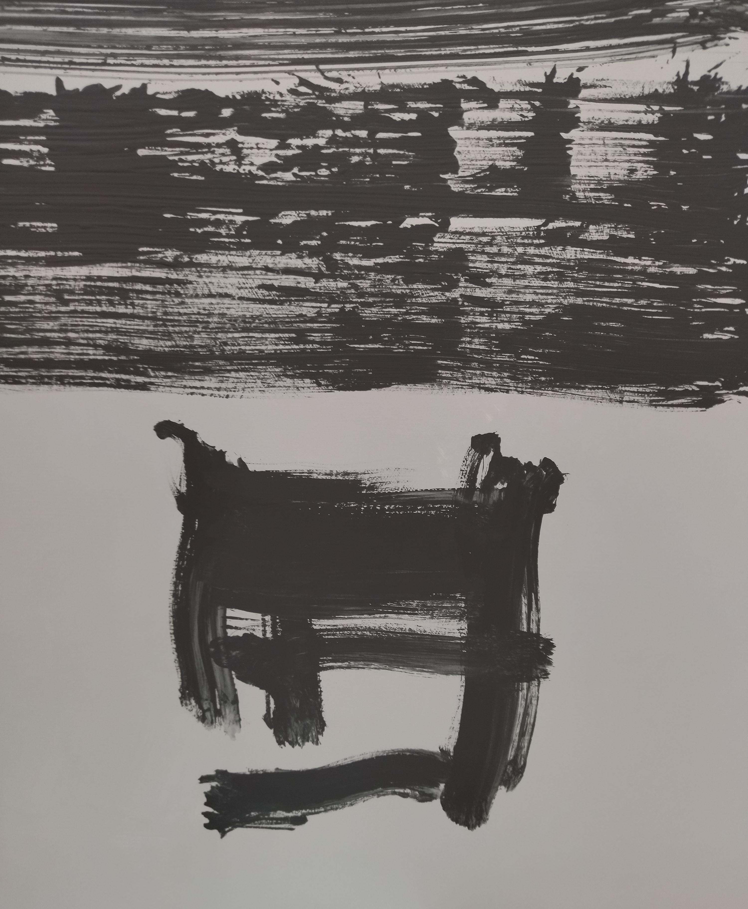 Ruz  Gray Black Qui Primitivum est. Landscapes -  Abstract Acrylic  Painting For Sale 2