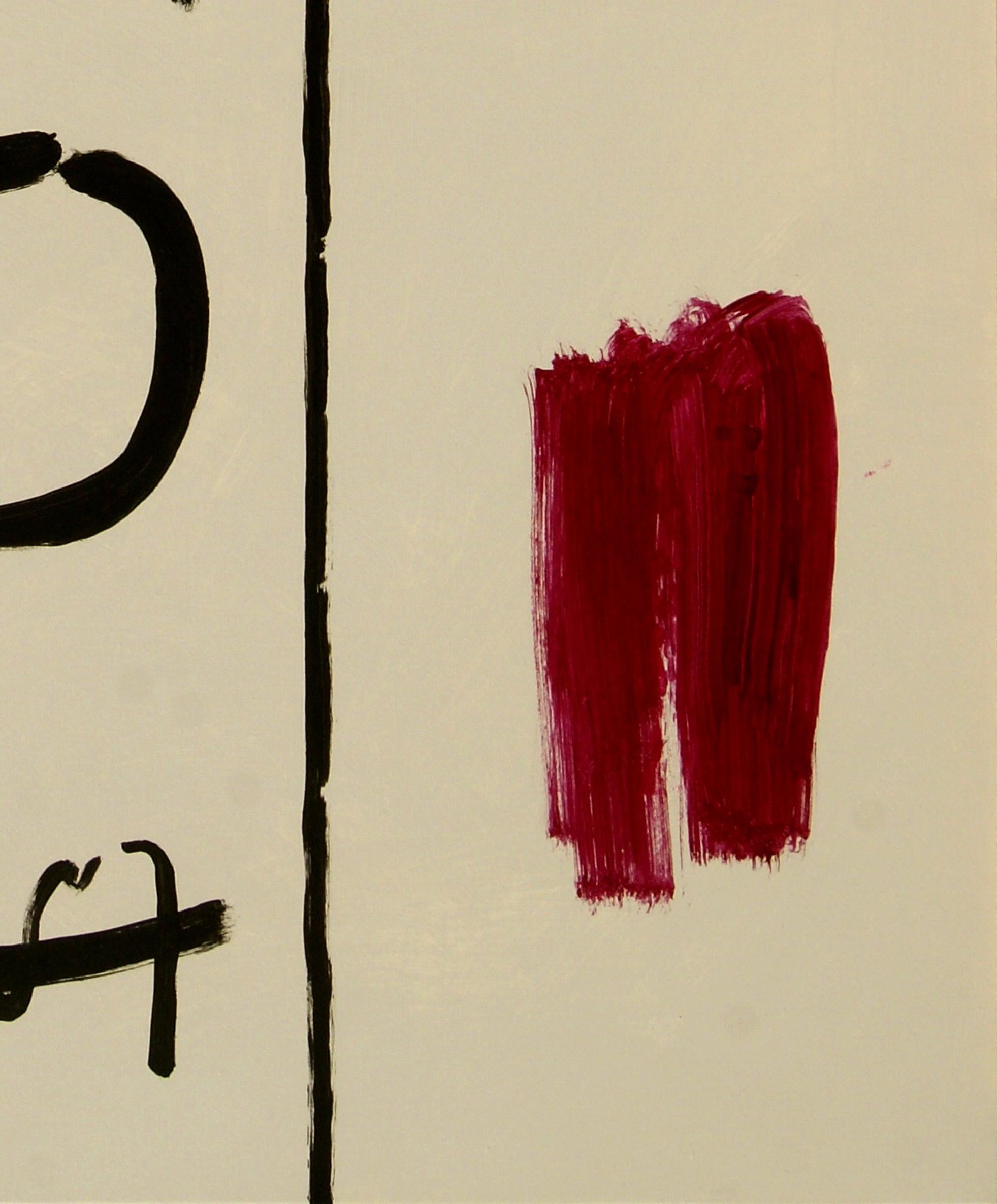 Ruz   Crème Verticale   Connaissance de la possible     peinture acrylique sur toile - Abstrait Painting par RAFAEL RUZ