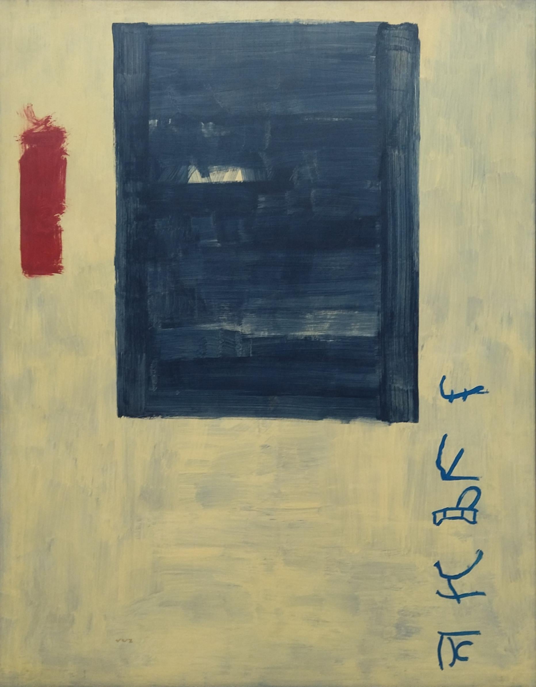 Ruz  Vertical  Big  Yellow  Interior -  Abstract Acrylic on canvas Painting For Sale 3