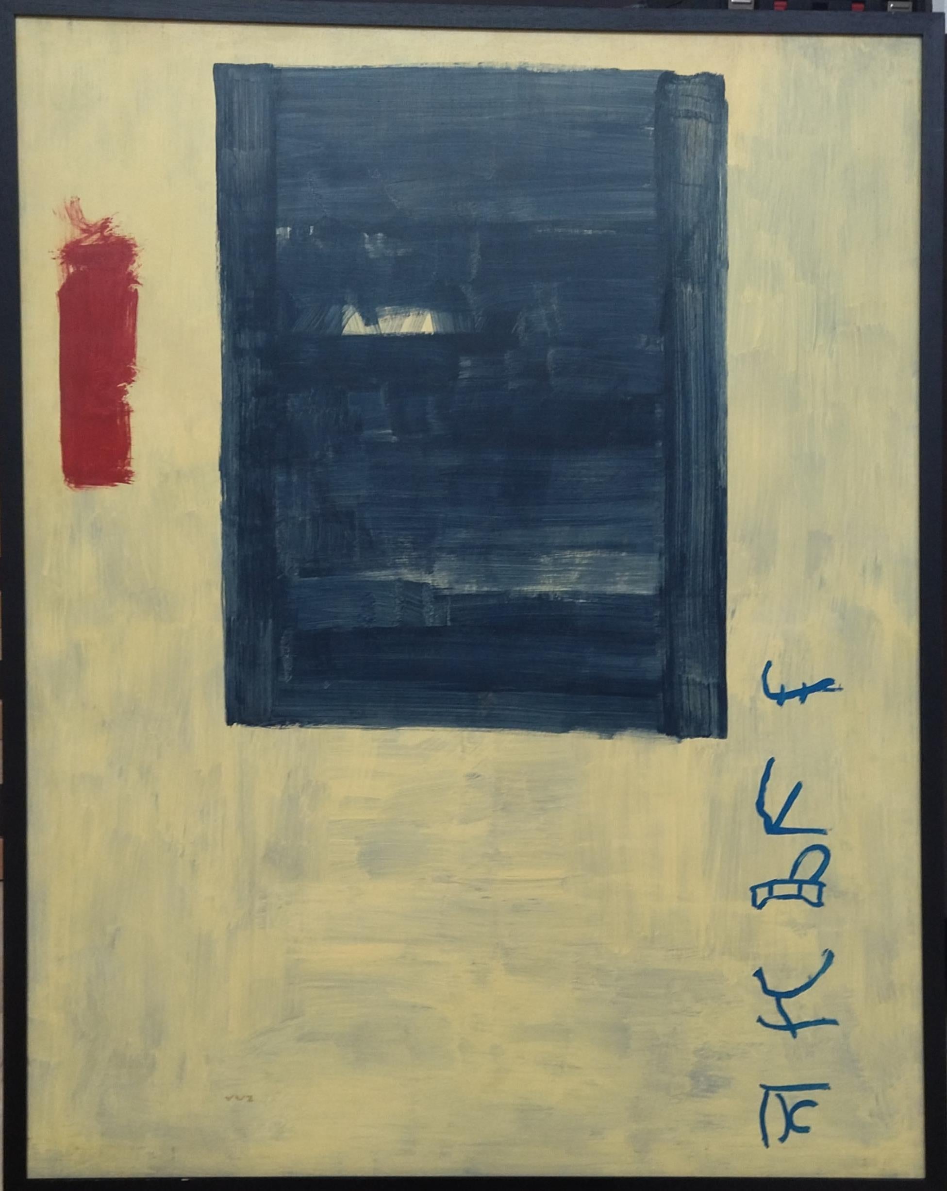 Ruz  Vertical  Big  Yellow  Interior -  Abstract Acrylic on canvas Painting For Sale 5