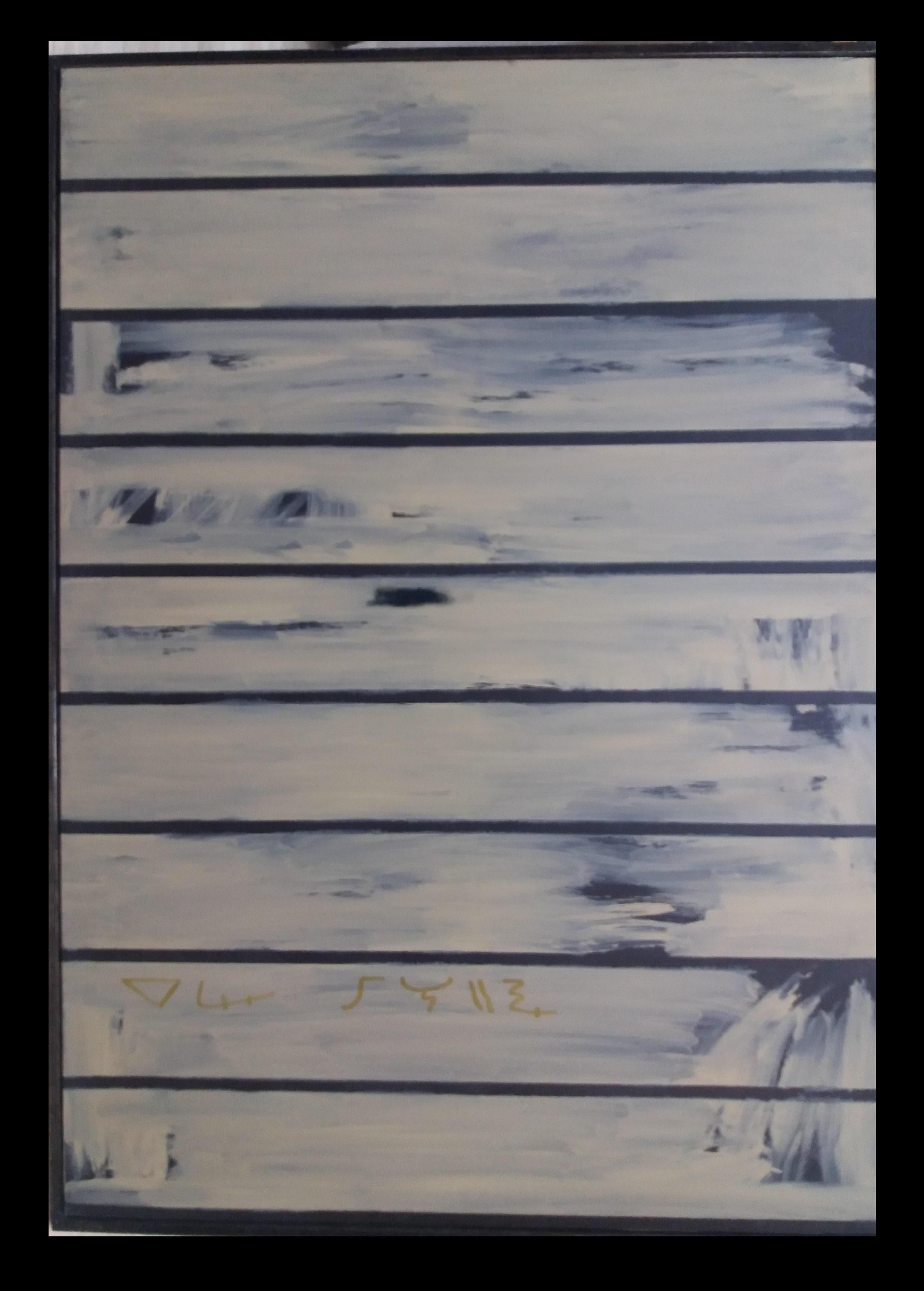 Ruz  Vertical  Lignes horizontales. Paysages d'intérieur - Abstrait  - Painting de RAFAEL RUZ