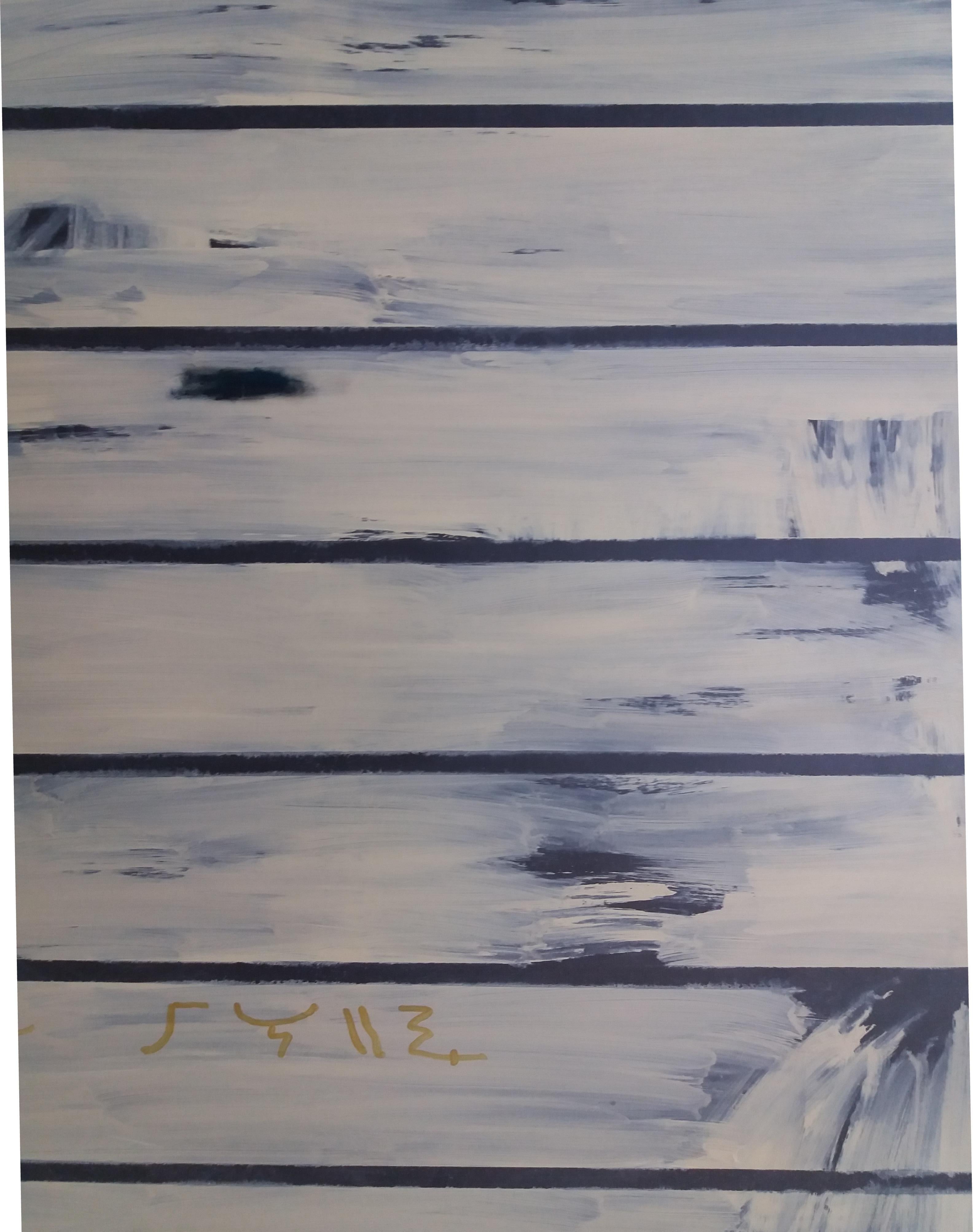 Ruz  Vertical  Horizontal Lines. Interior Landscapes - Abstract  For Sale 4