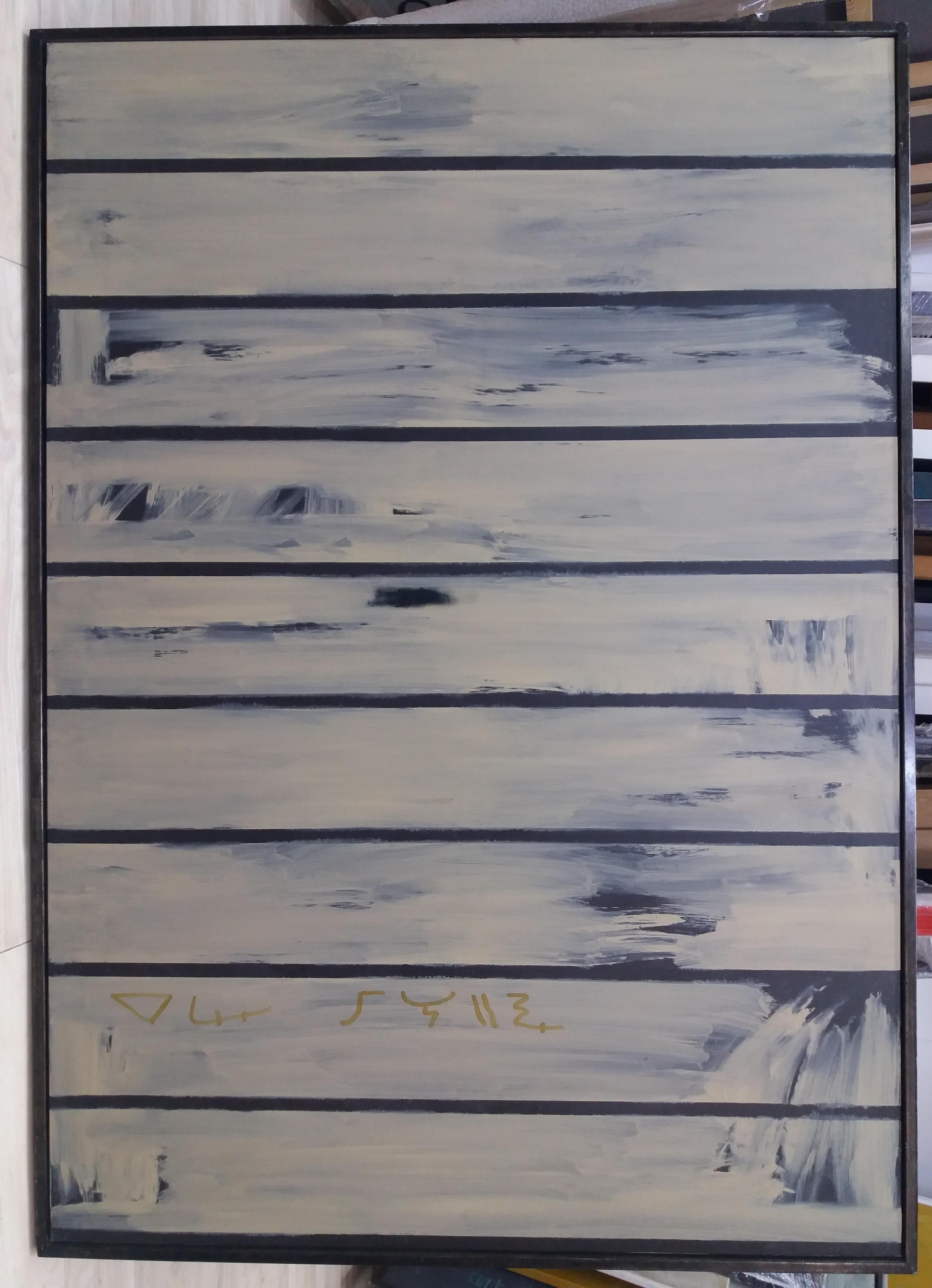 Abstract Painting RAFAEL RUZ - Ruz  Vertical  Lignes horizontales. Paysages d'intérieur - Abstrait 