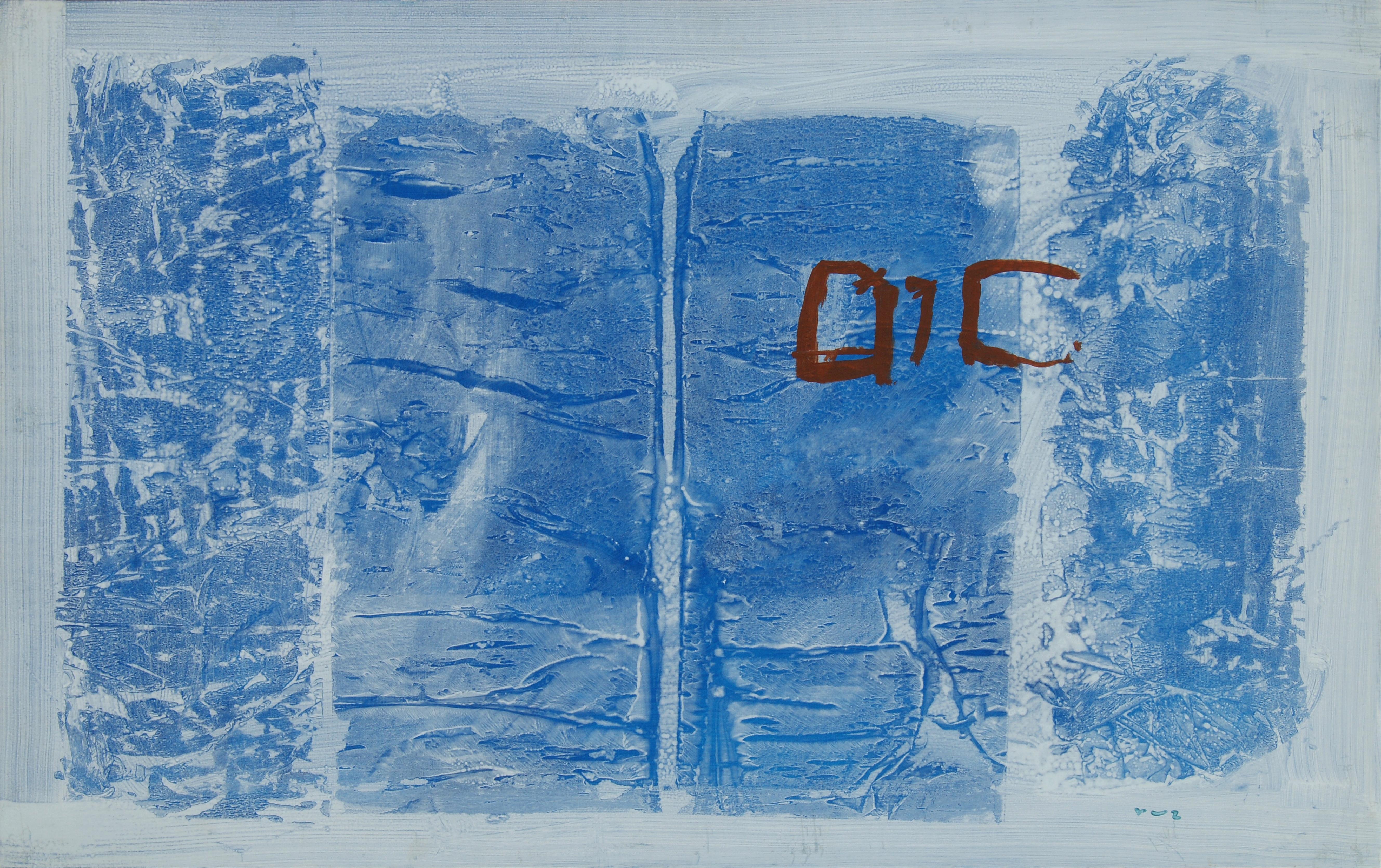RAFAEL RUZ Abstract Painting - Ruz  8 Blue  Black  abstract acrylic canvas painting