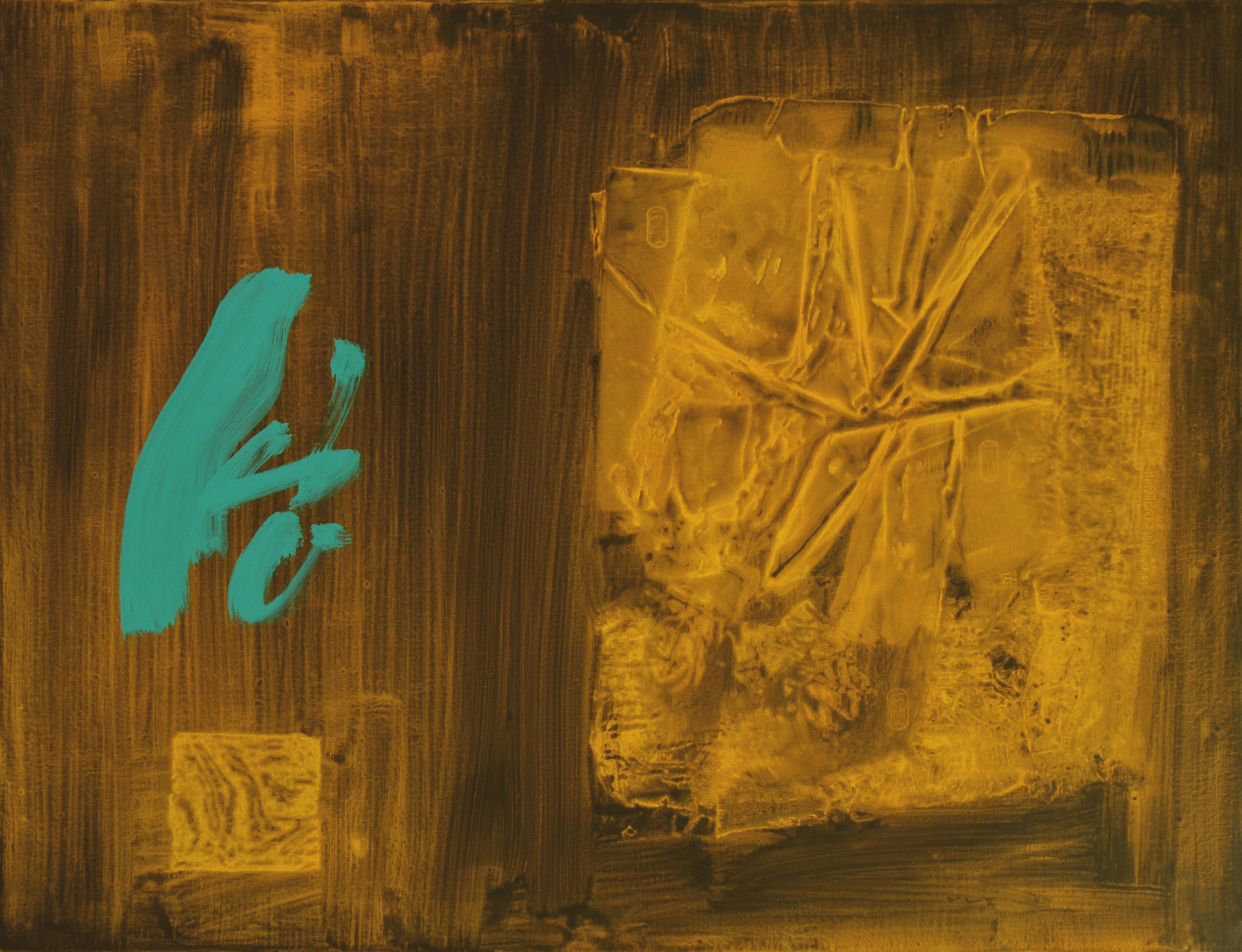 RAFAEL RUZ Abstract Painting - Ruz Abstract Black  Gold  Blue   Green