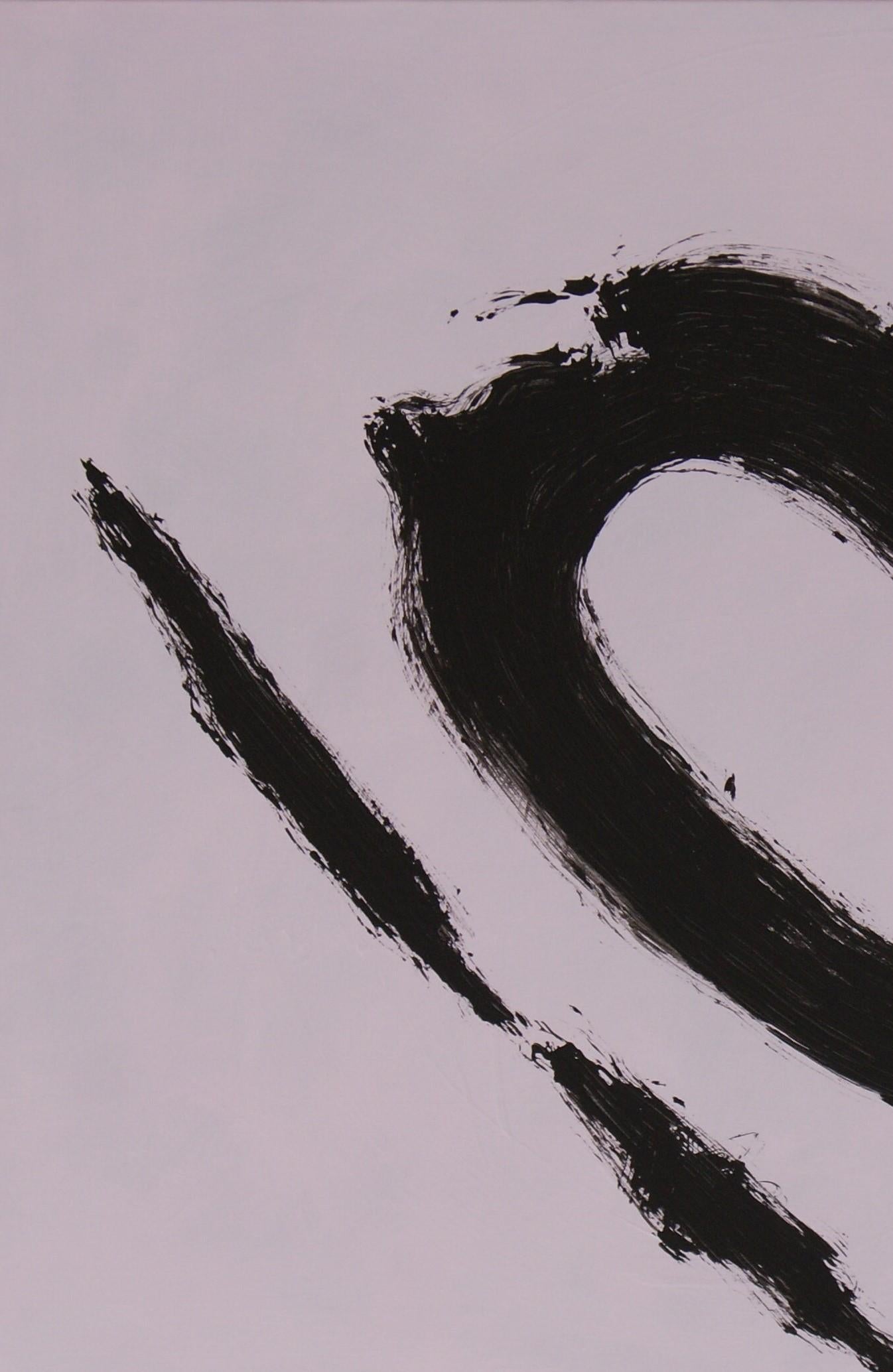 Ruz  Bigli  Gray  Schwarz  Abstraktes Acryl VII, Nocturno VII  Malerei – Painting von RAFAEL RUZ