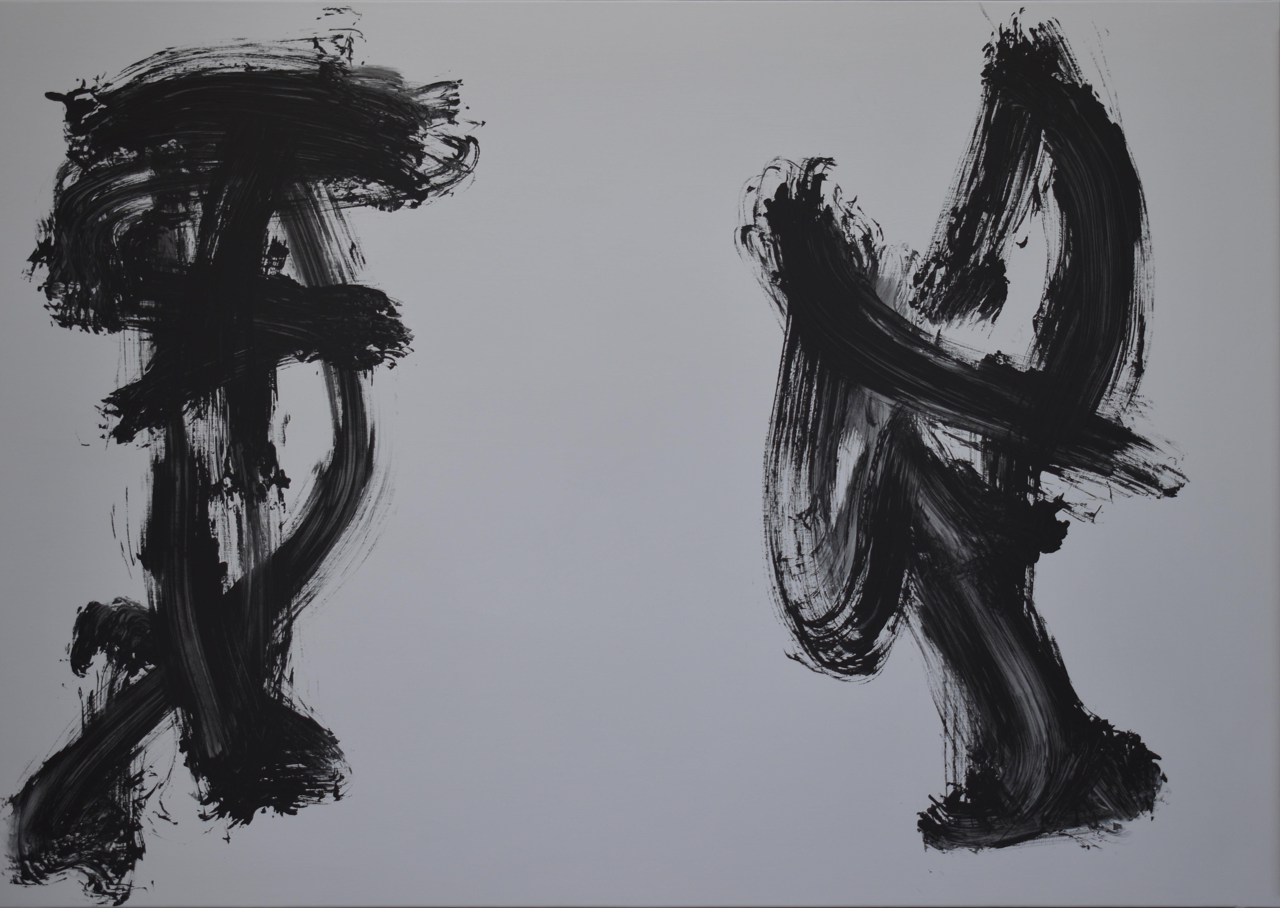 Abstract Painting di RAFAEL RUZ - Ruz  Nero  Sfondo chiaro  Grande  El Peregrinar    Acrilico astratto  Pittura