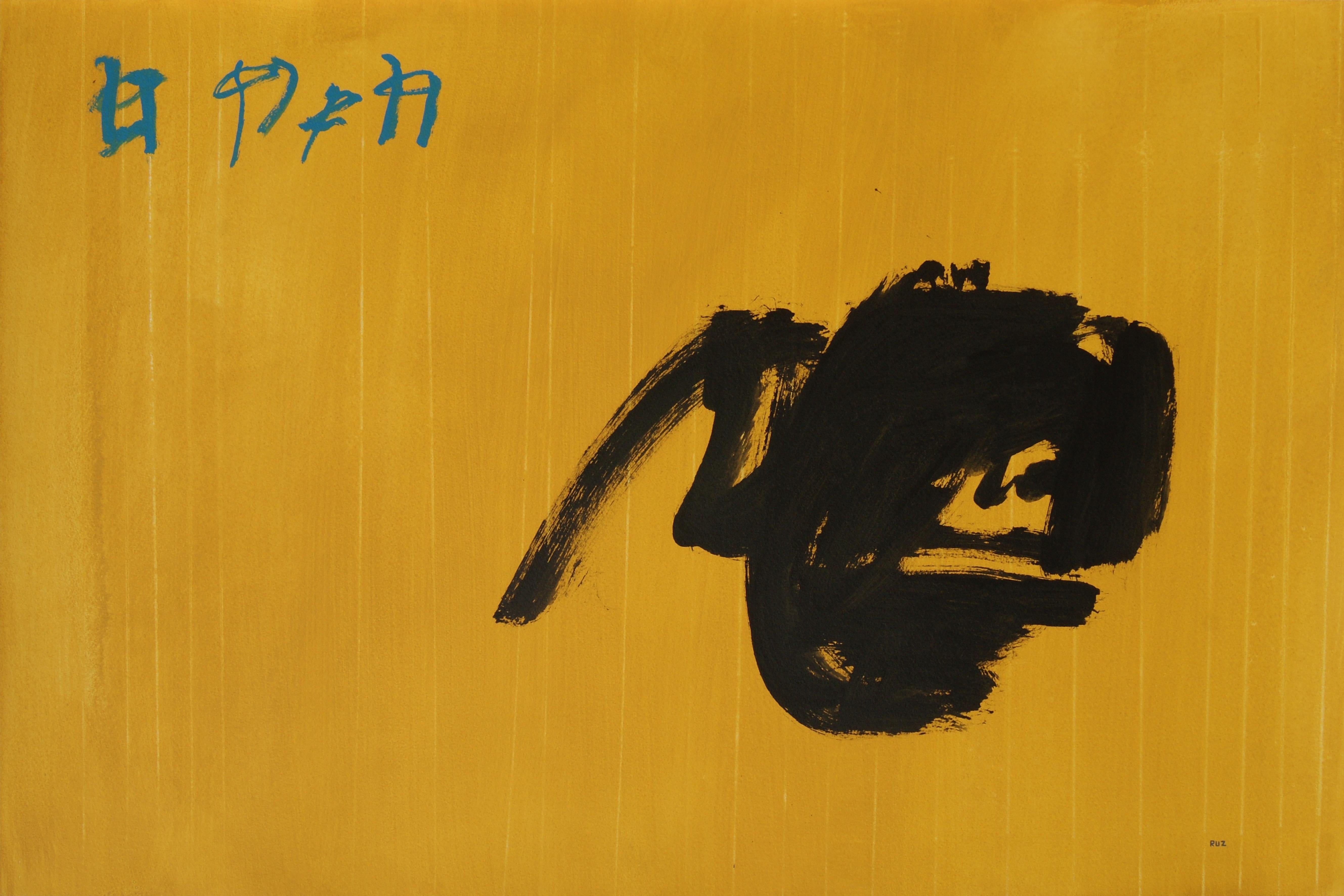 Ruz   dipinto acrilico astratto originale nero su oro - Abstract Painting Arancia di RAFAEL RUZ