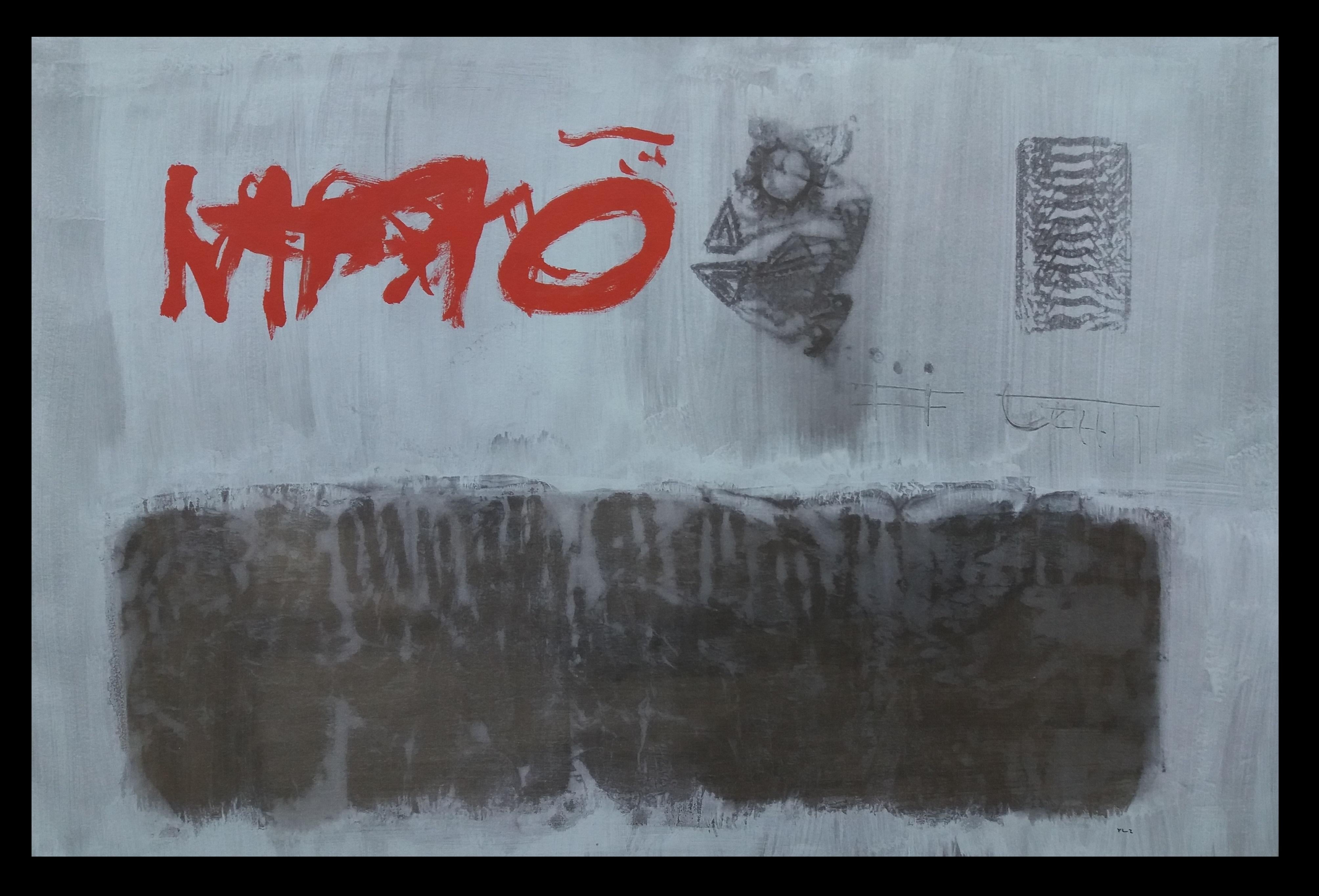 Ruz   Nero  Grafismo rosso  pittura acrilica astratta originale - Painting di RAFAEL RUZ