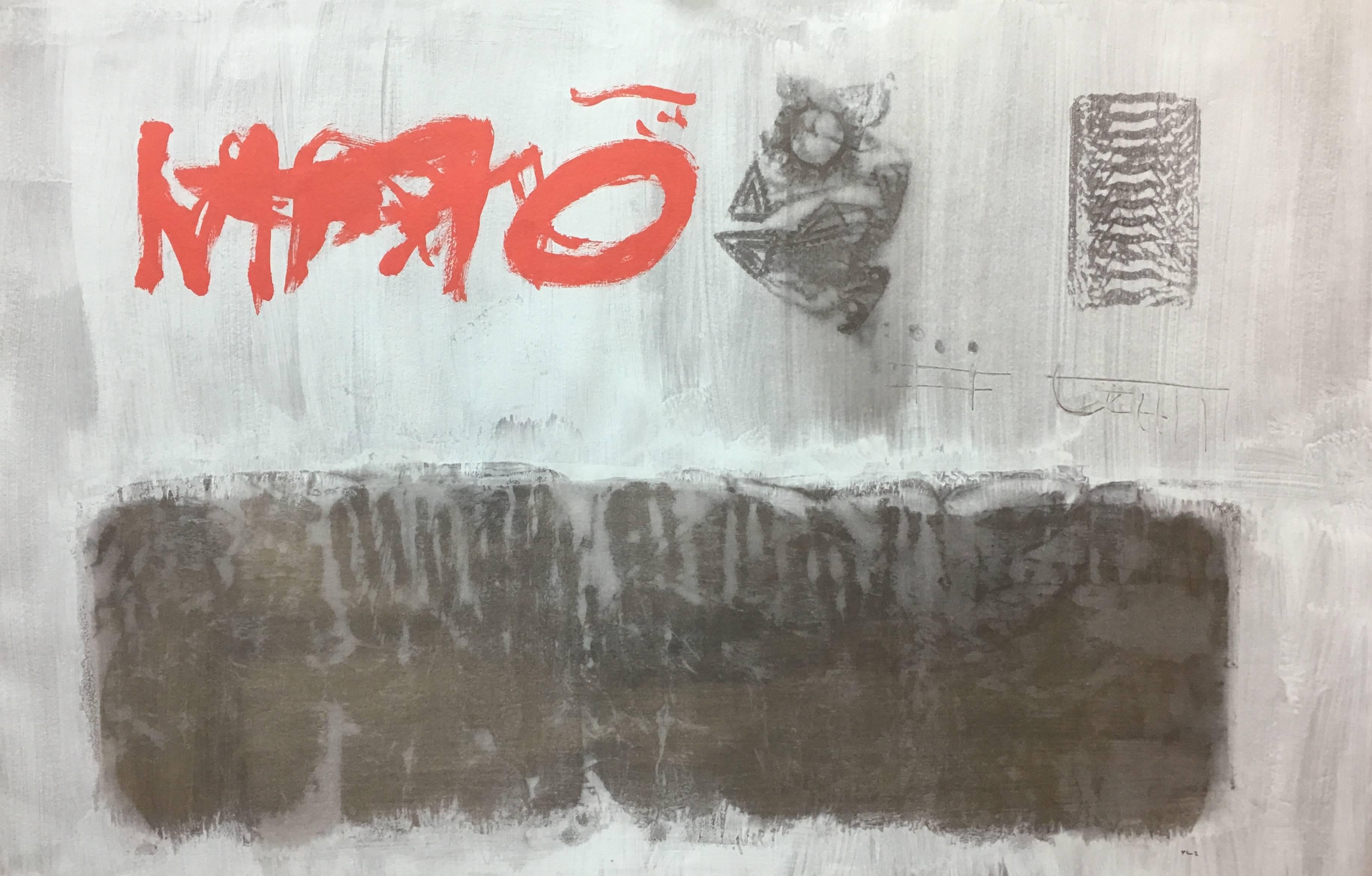 Ruz   Nero  Grafismo rosso  pittura acrilica astratta originale - Painting Astratto di RAFAEL RUZ