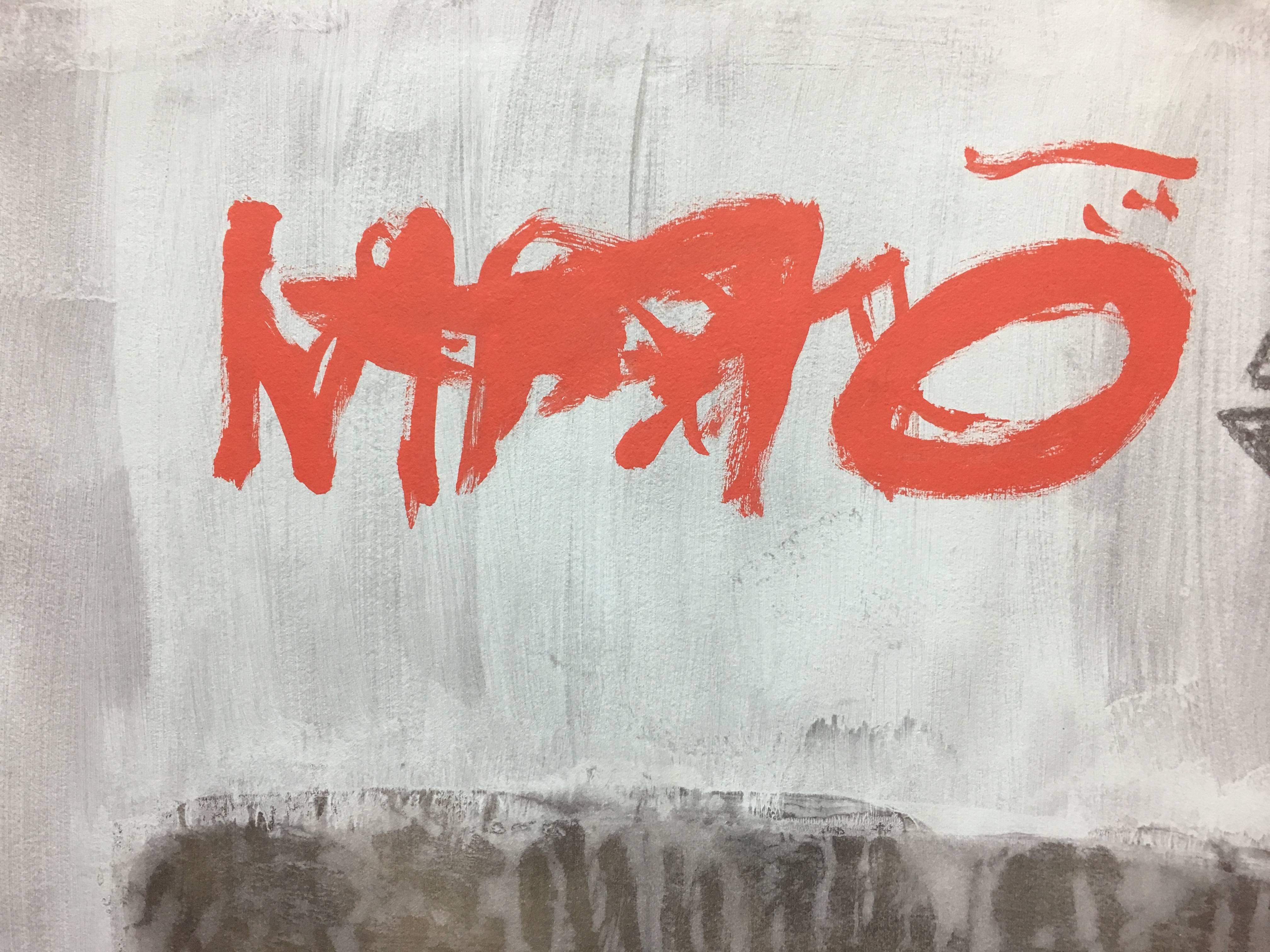 Ruz   Nero  Grafismo rosso  pittura acrilica astratta originale in vendita 2