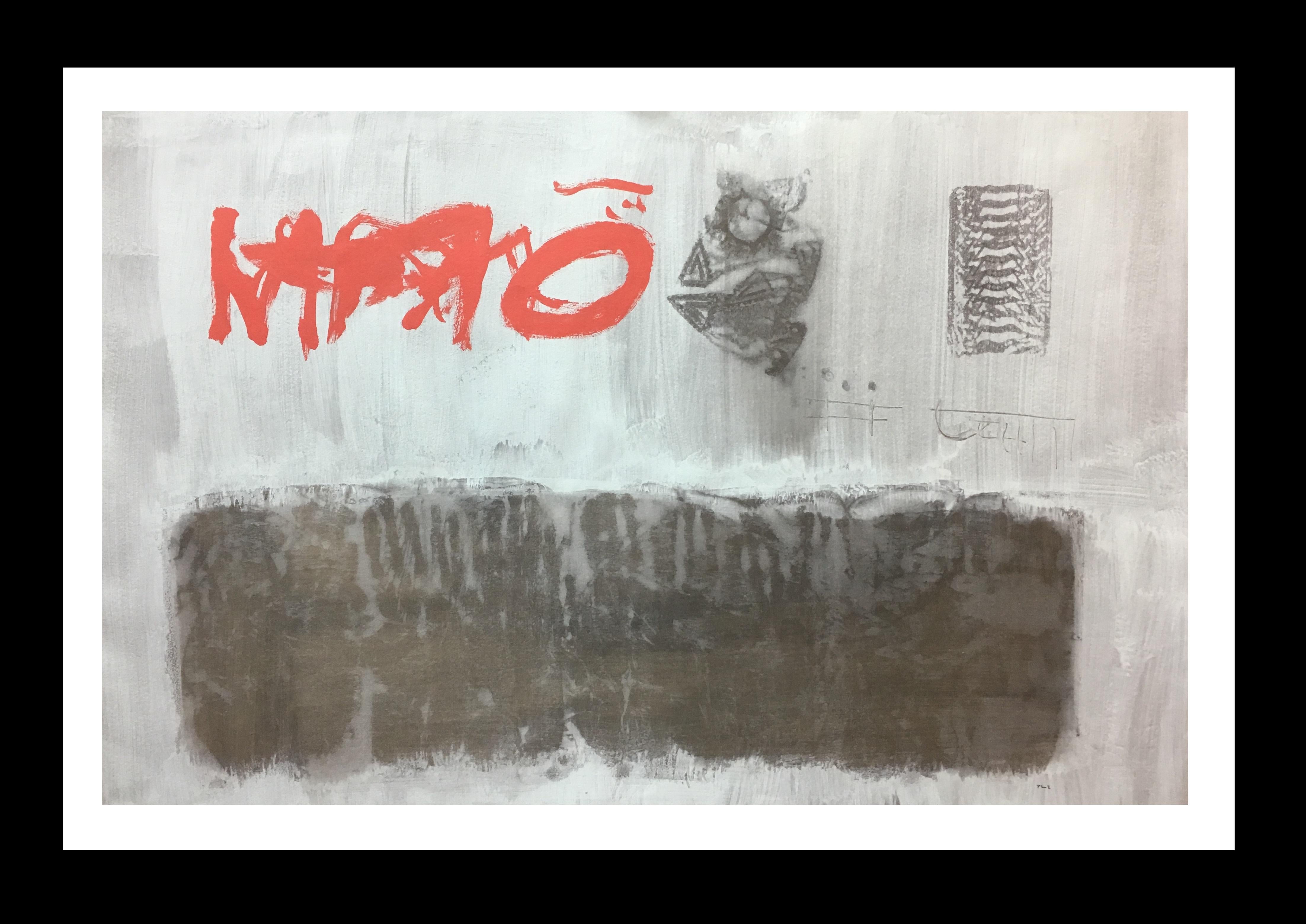 Ruz   Nero  Grafismo rosso  pittura acrilica astratta originale in vendita 5
