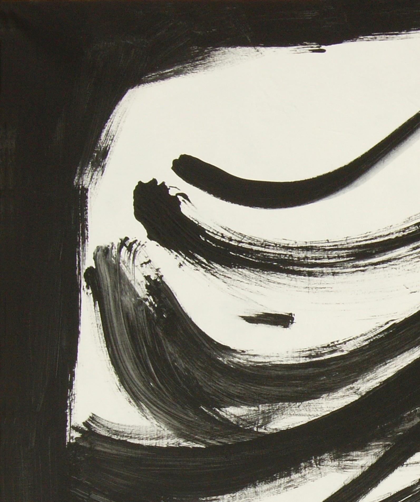 Ruz   Black White Cuan Perfectos somos Pittura astratta acrilica su tela - Painting di RAFAEL RUZ