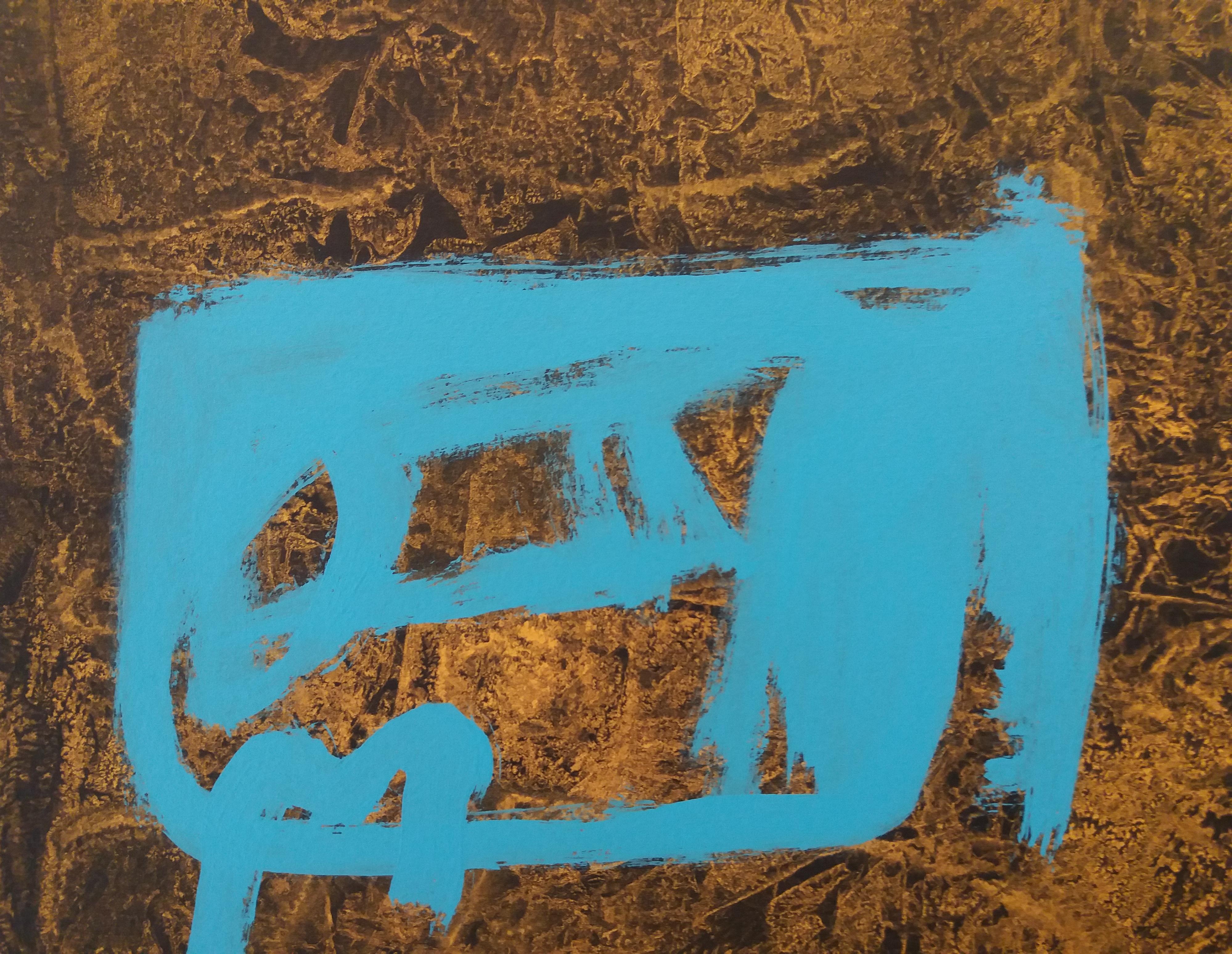 Ruz     Paesaggi interni blu -  Pittura astratta Acrilico su carta - Painting Astratto di RAFAEL RUZ