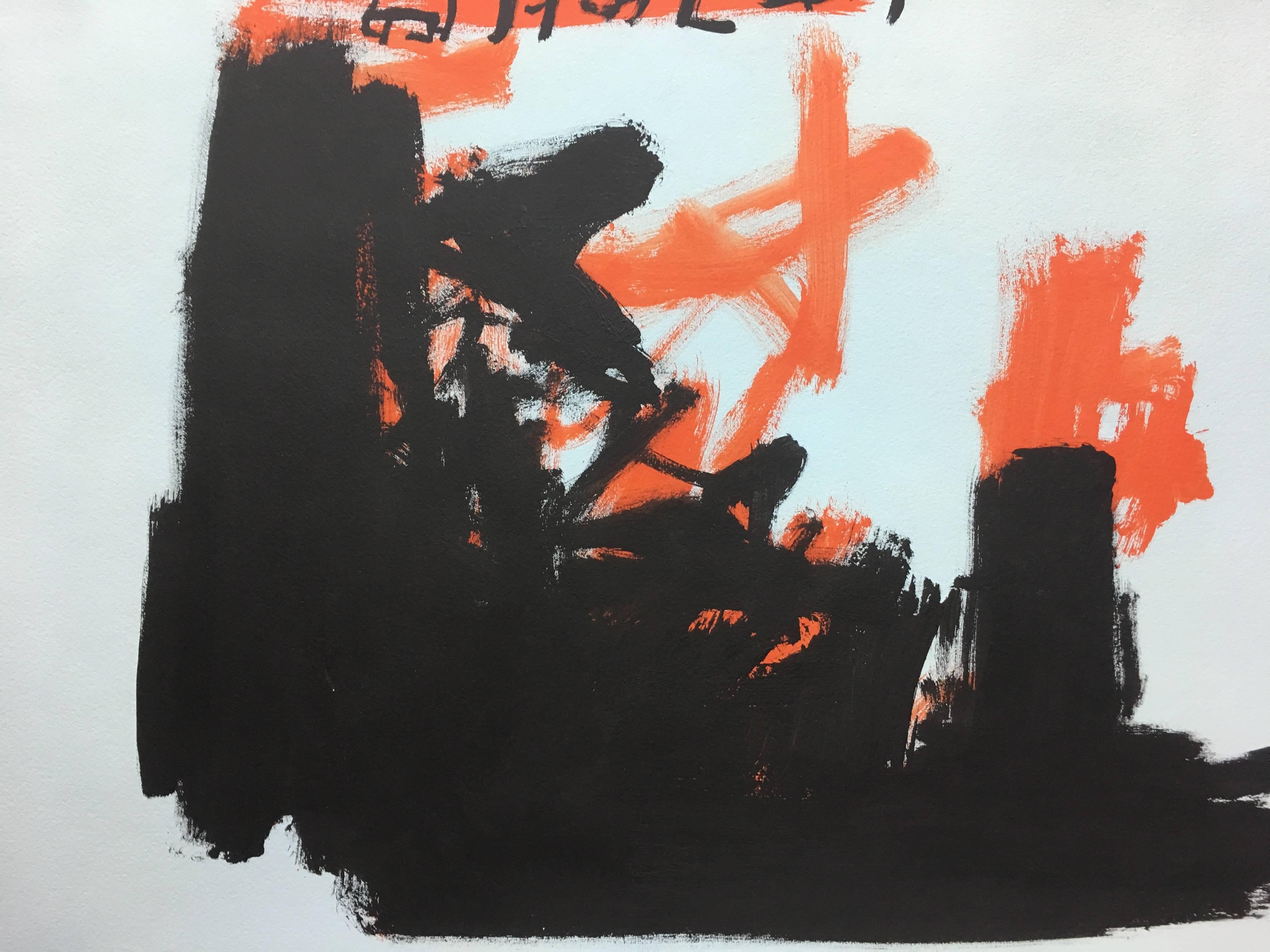 Ruz   Blu  Paesaggi interni - Pittura astratta acrilica su carta in vendita 1