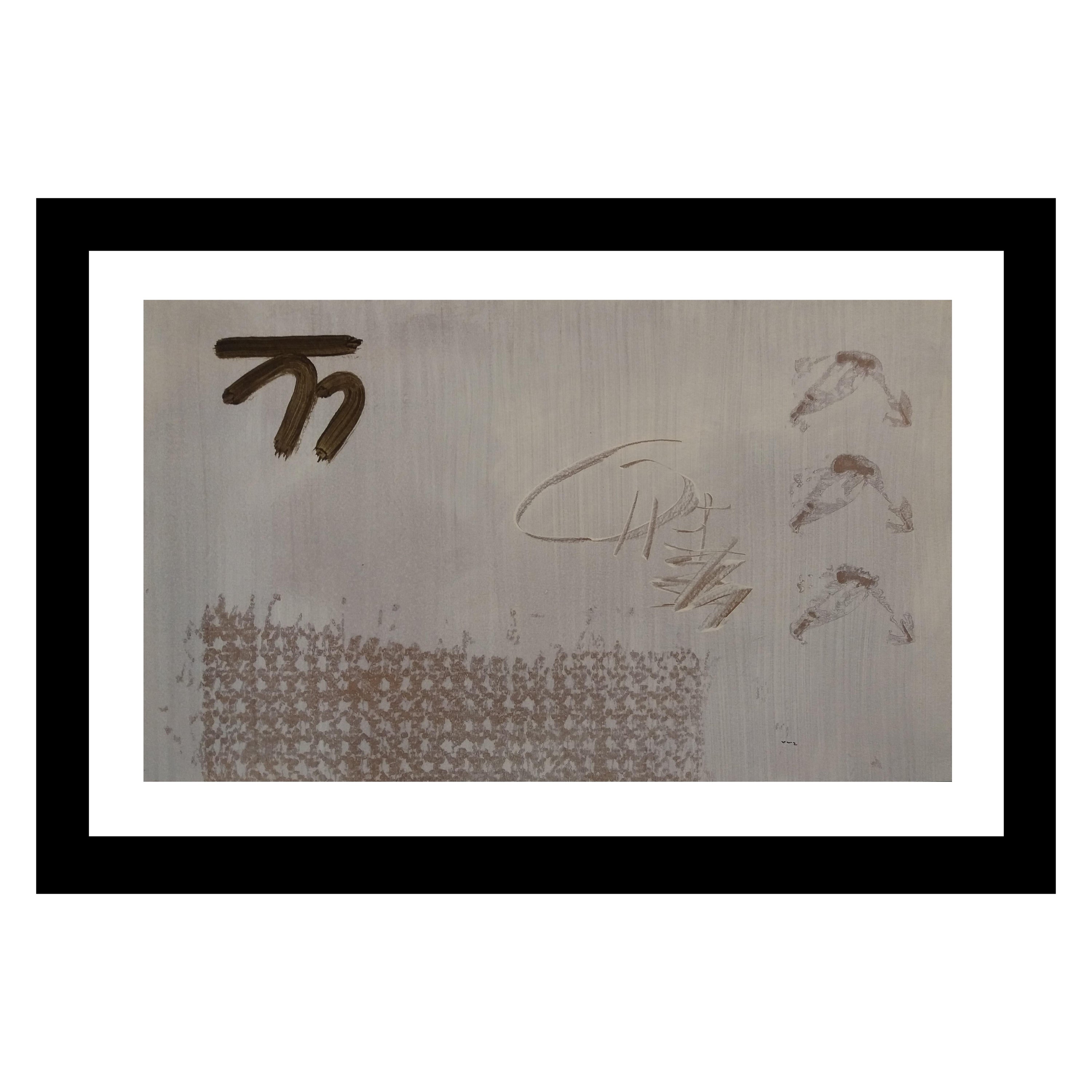 Abstract Painting di RAFAEL RUZ - Ruz  Colors II dipinto originale astratto su carta acrilica