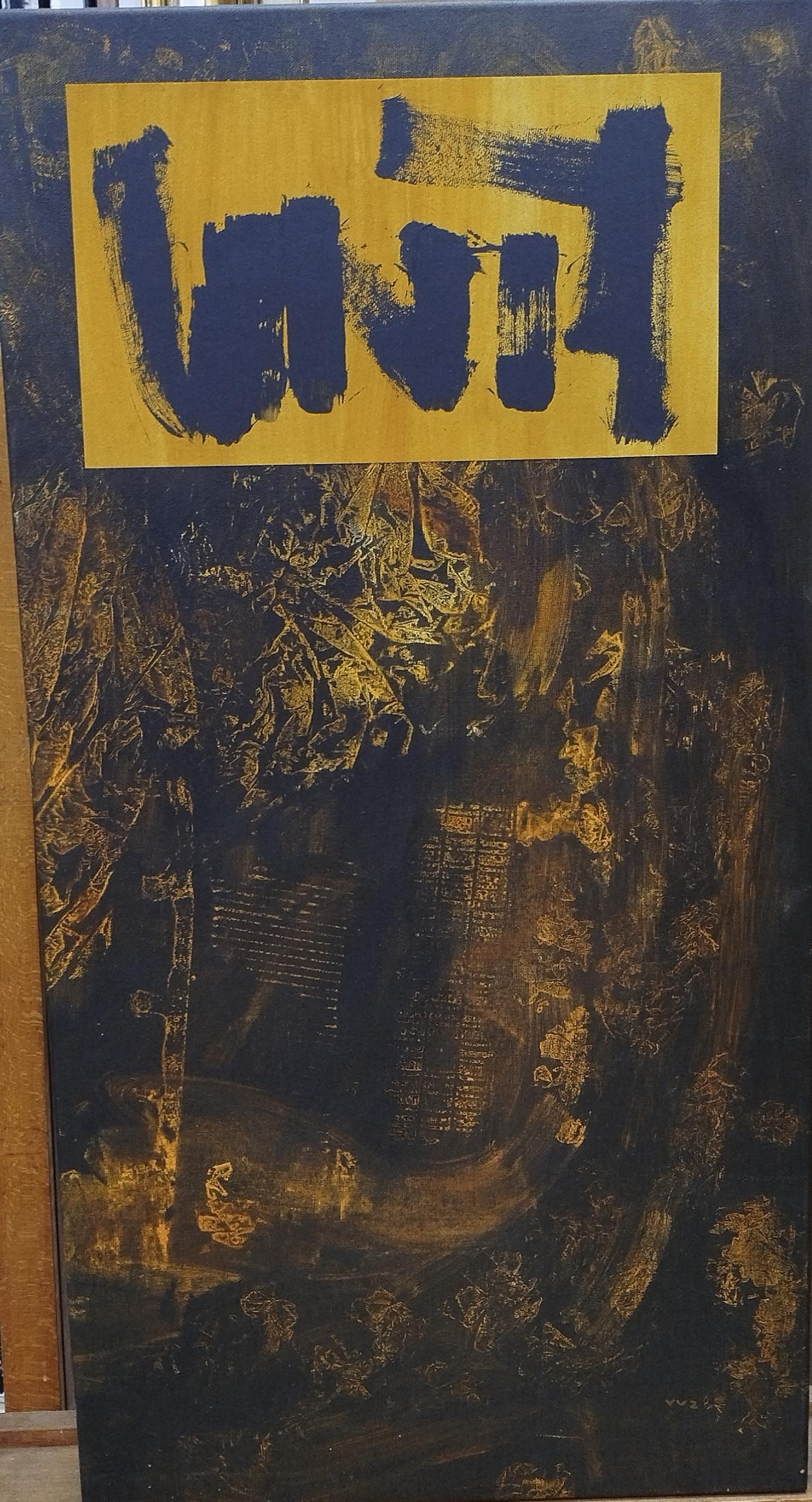 Ruz  Exodo original abstract acrylic canvas painting - Abstract Painting by RAFAEL RUZ