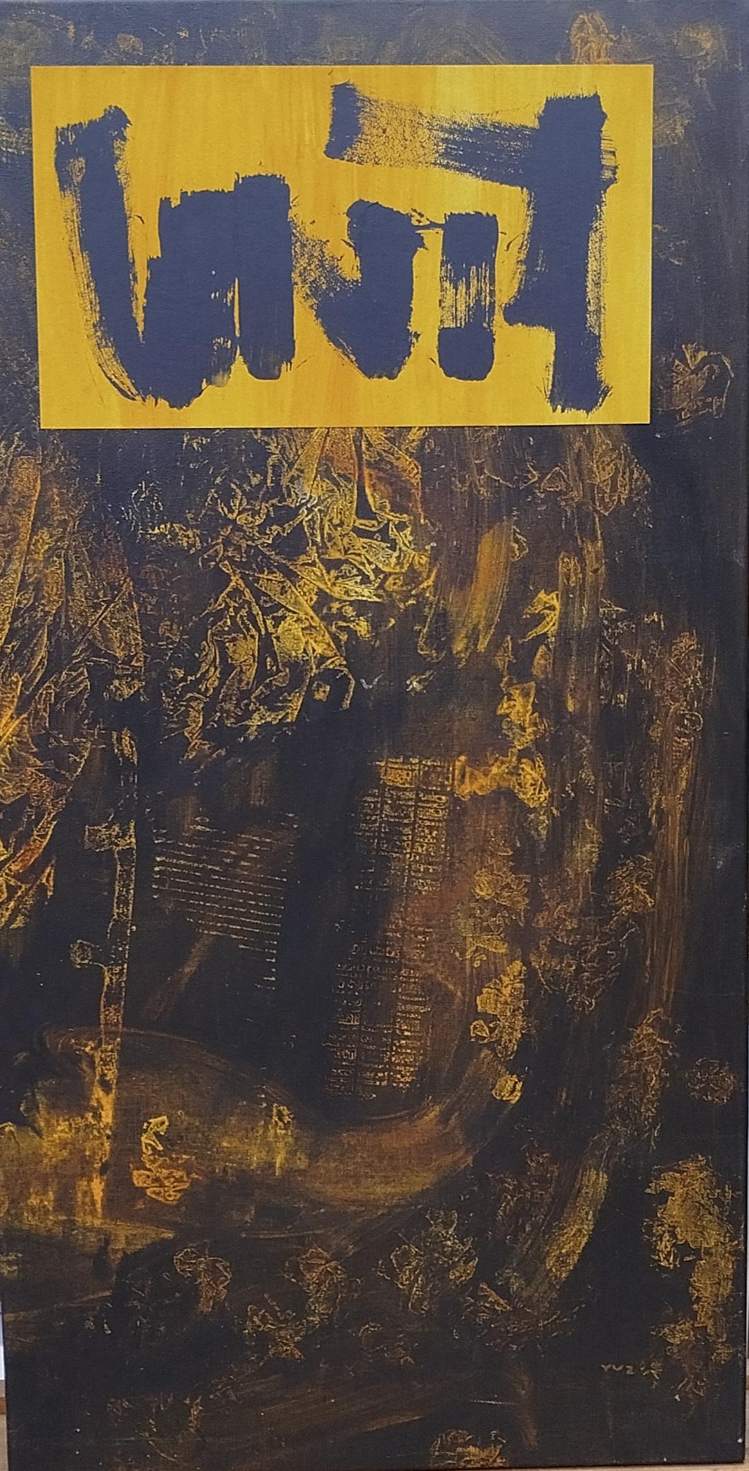 Ruz  Exodo original abstract acrylic canvas painting - Black Abstract Painting by RAFAEL RUZ