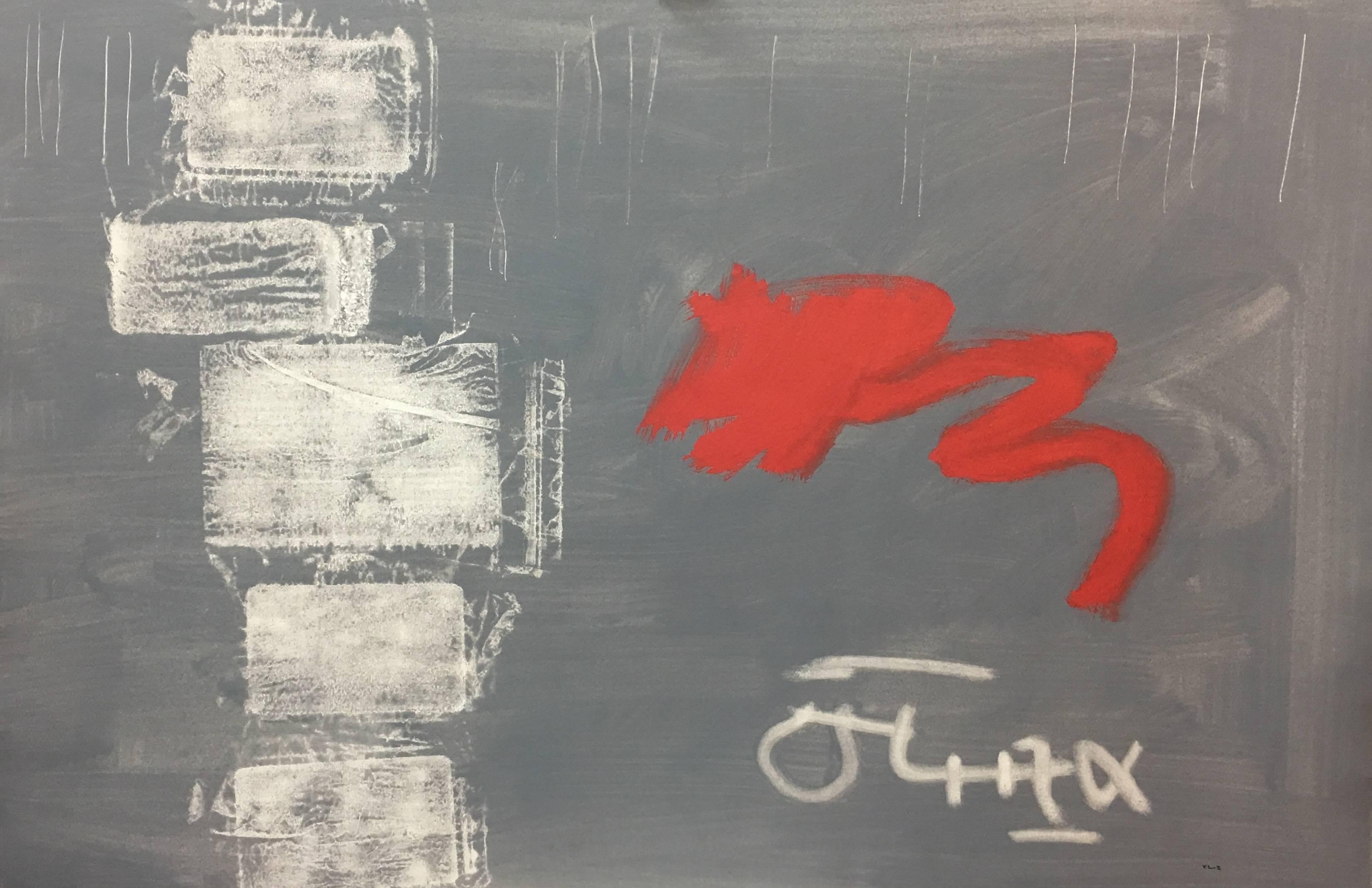 Ruz  Grigio Rosso  Paesaggi - Pittura astratta acrilica su carta - Painting Astratto di RAFAEL RUZ